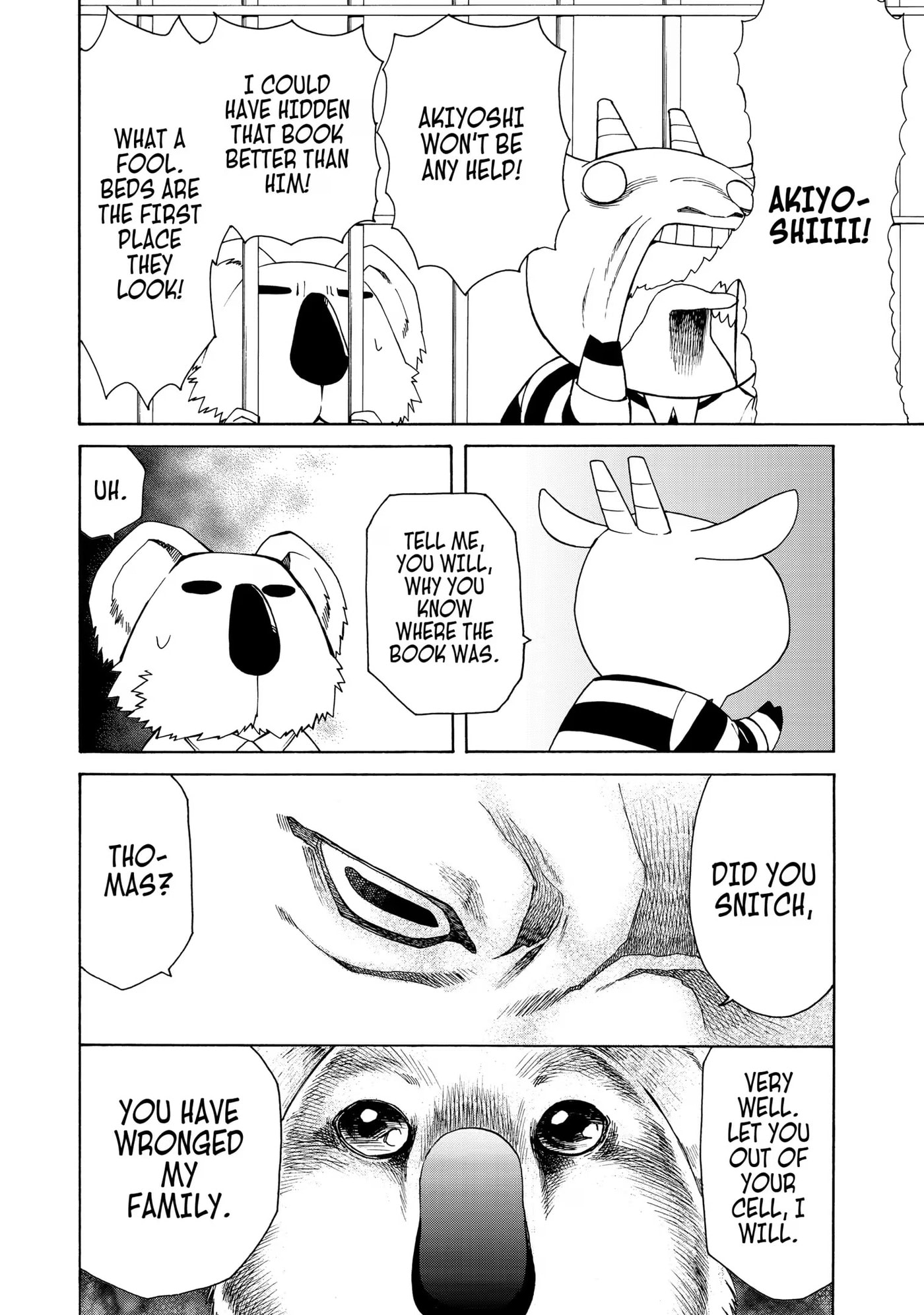 Read Cuticle Tantei Inaba chapter 43 image 17 on Lezhin