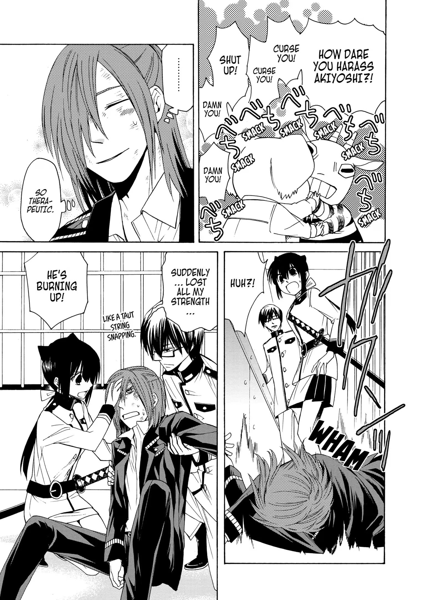 Read Cuticle Tantei Inaba chapter 43 image 20 on Lezhin