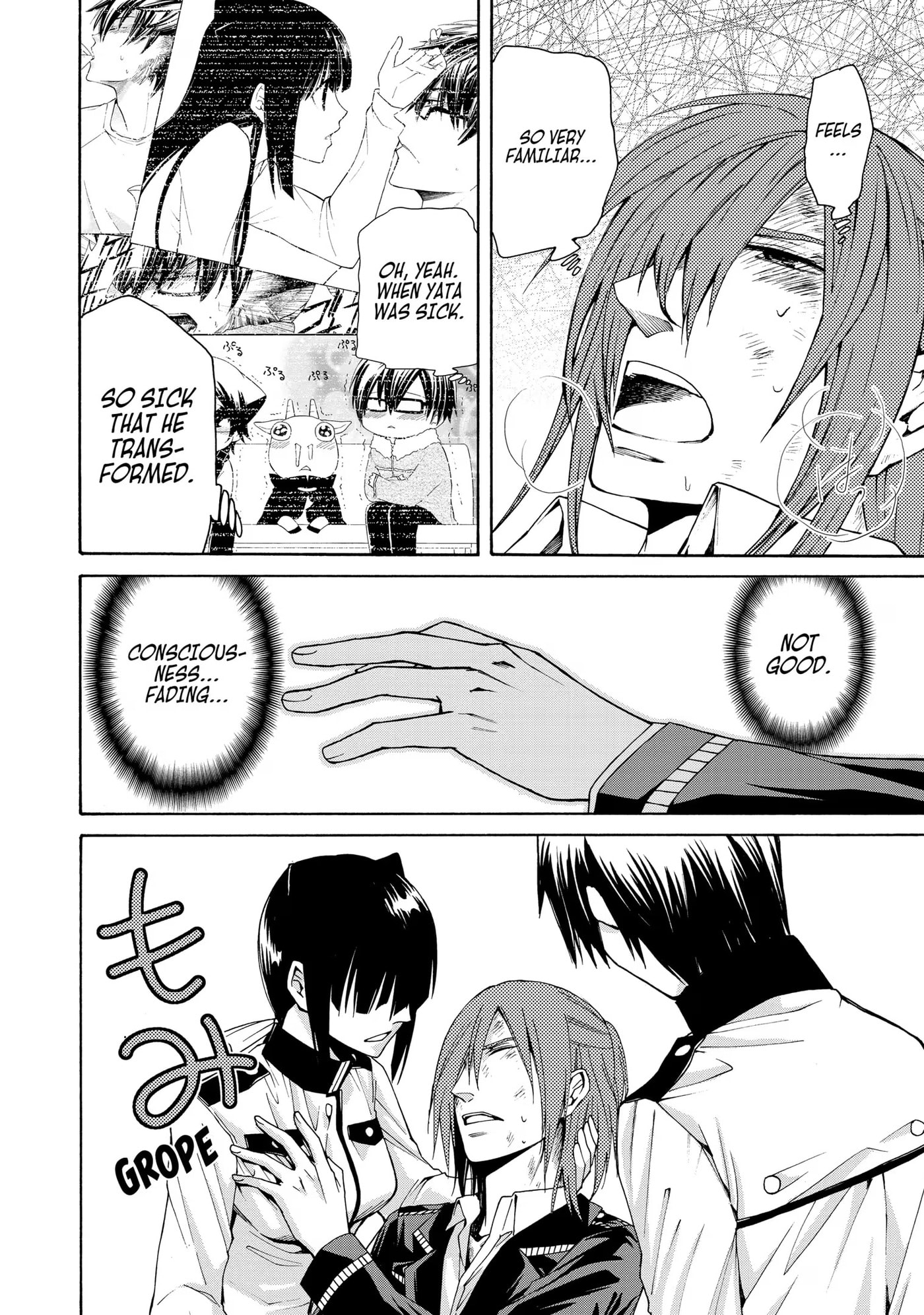 Read Cuticle Tantei Inaba chapter 43 image 21 on Lezhin