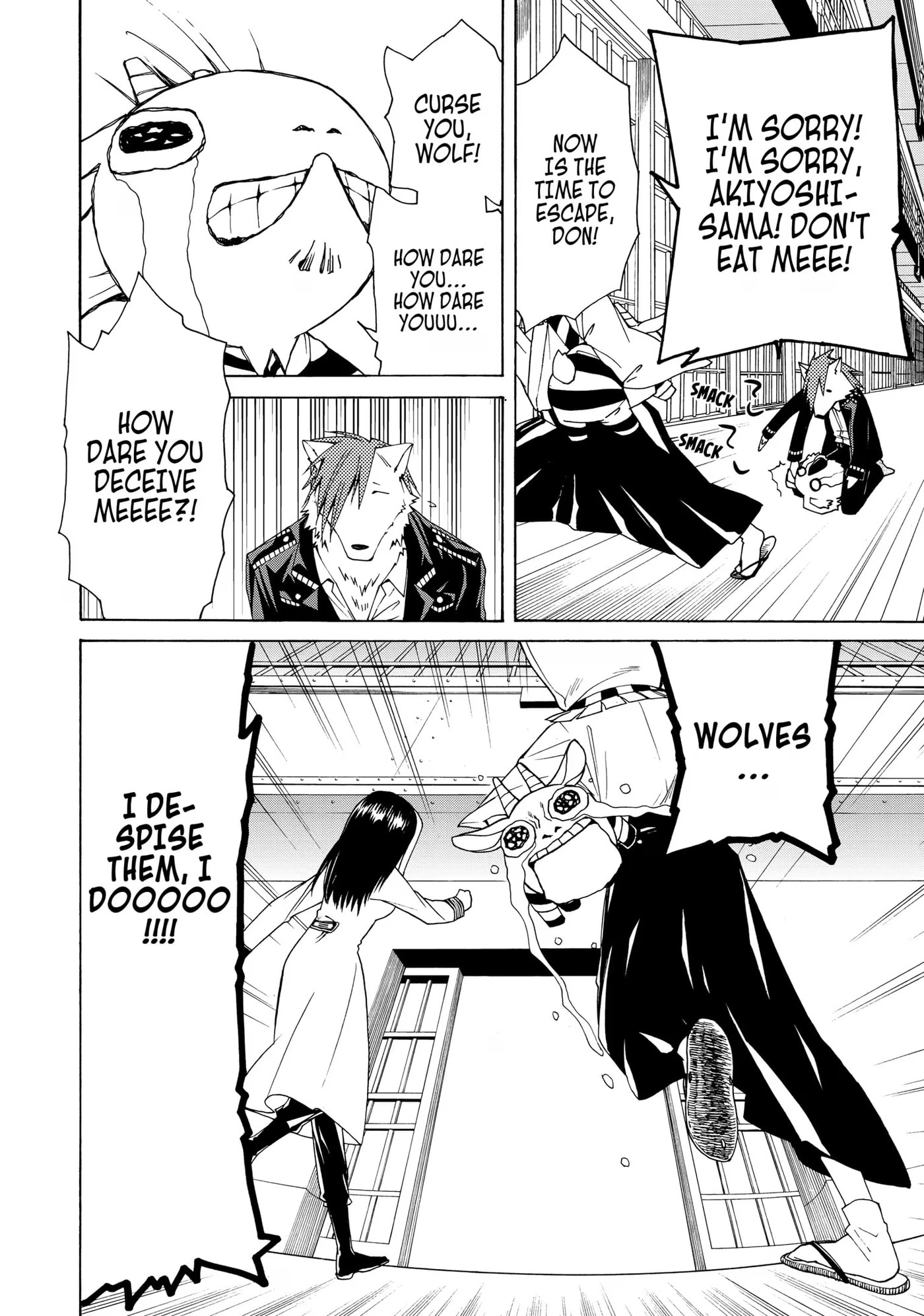 Read Cuticle Tantei Inaba chapter 43 image 29 on Lezhin