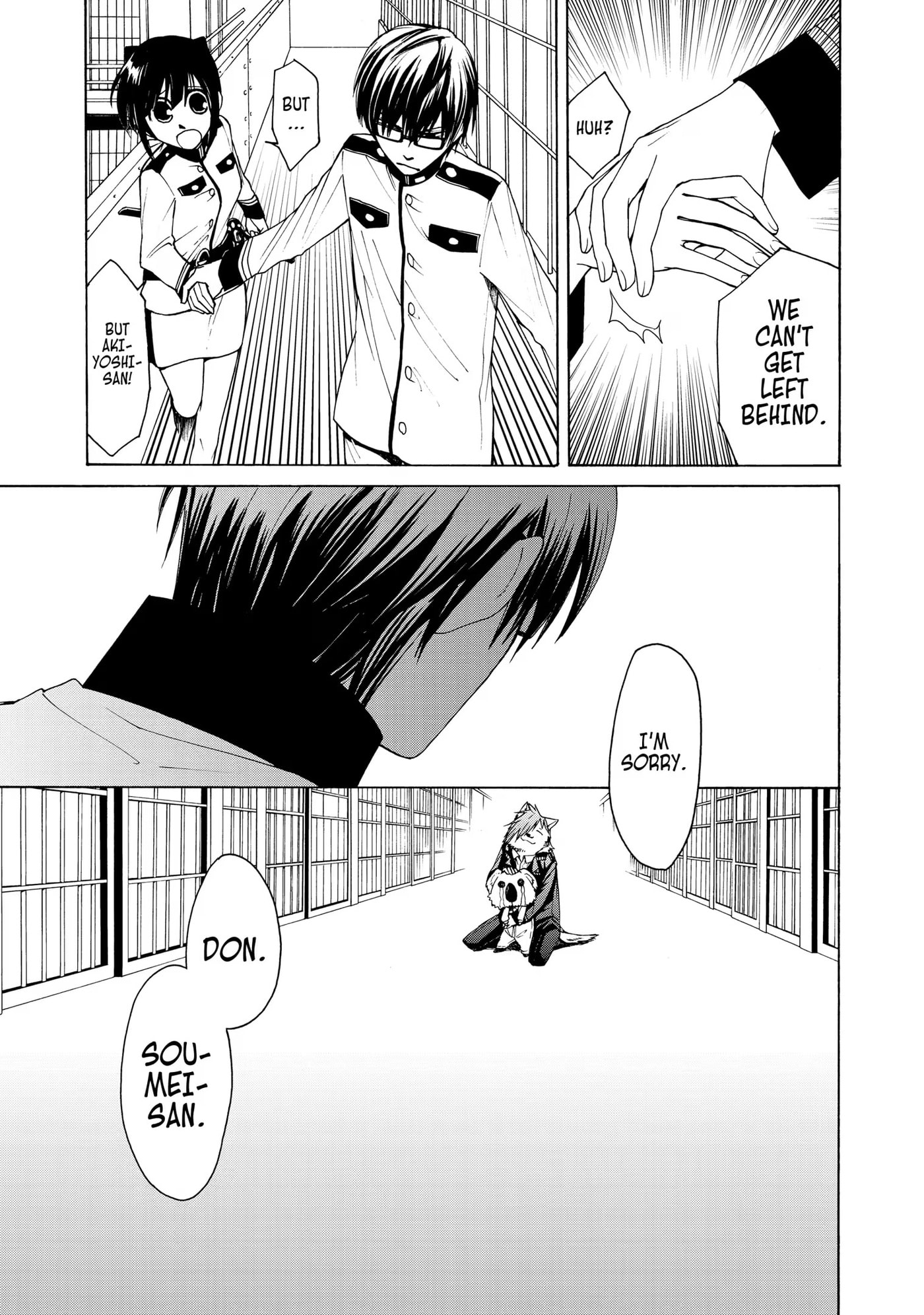 Read Cuticle Tantei Inaba chapter 43 image 30 on Lezhin