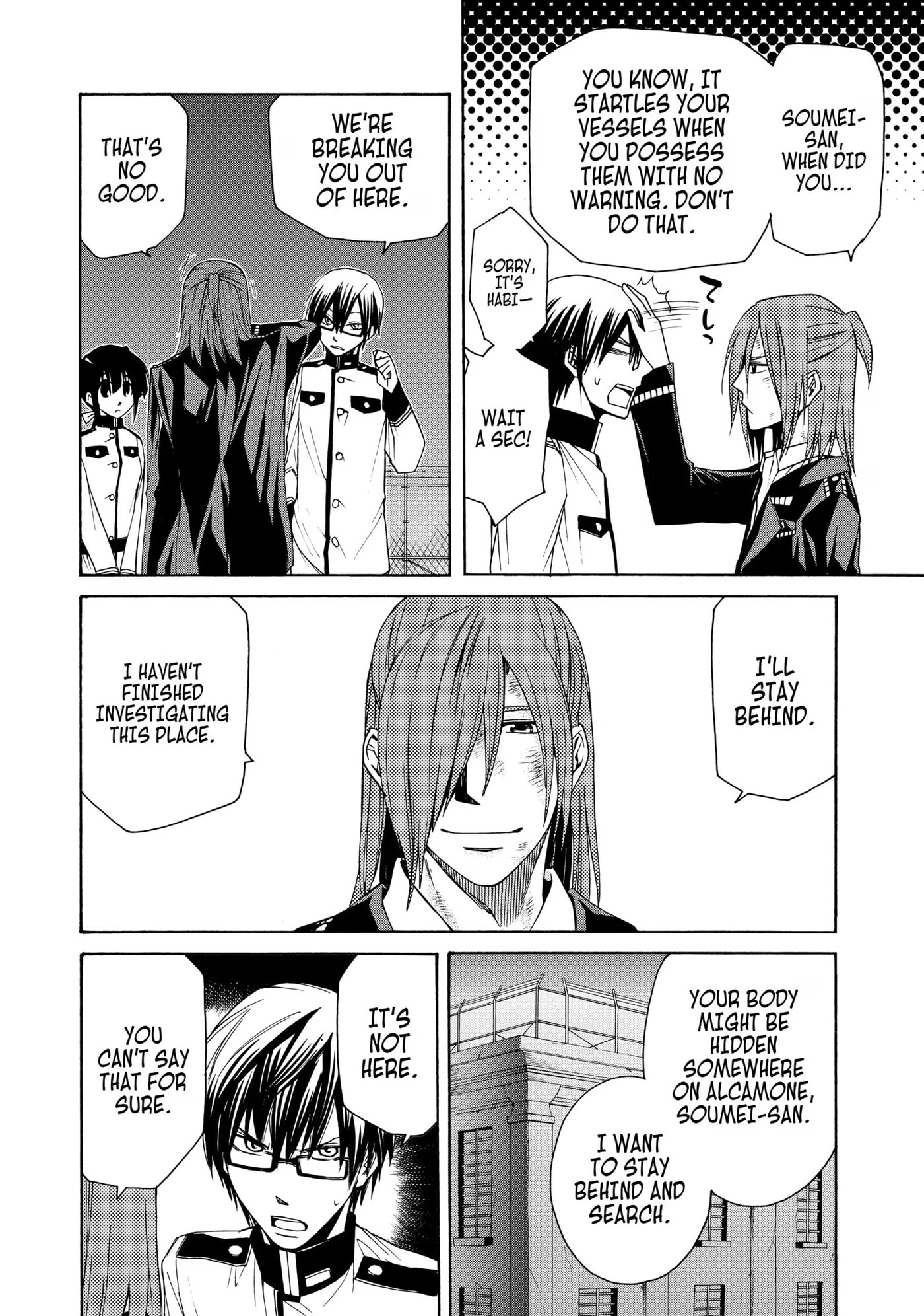 Read Cuticle Tantei Inaba chapter 43 image 9 on Lezhin