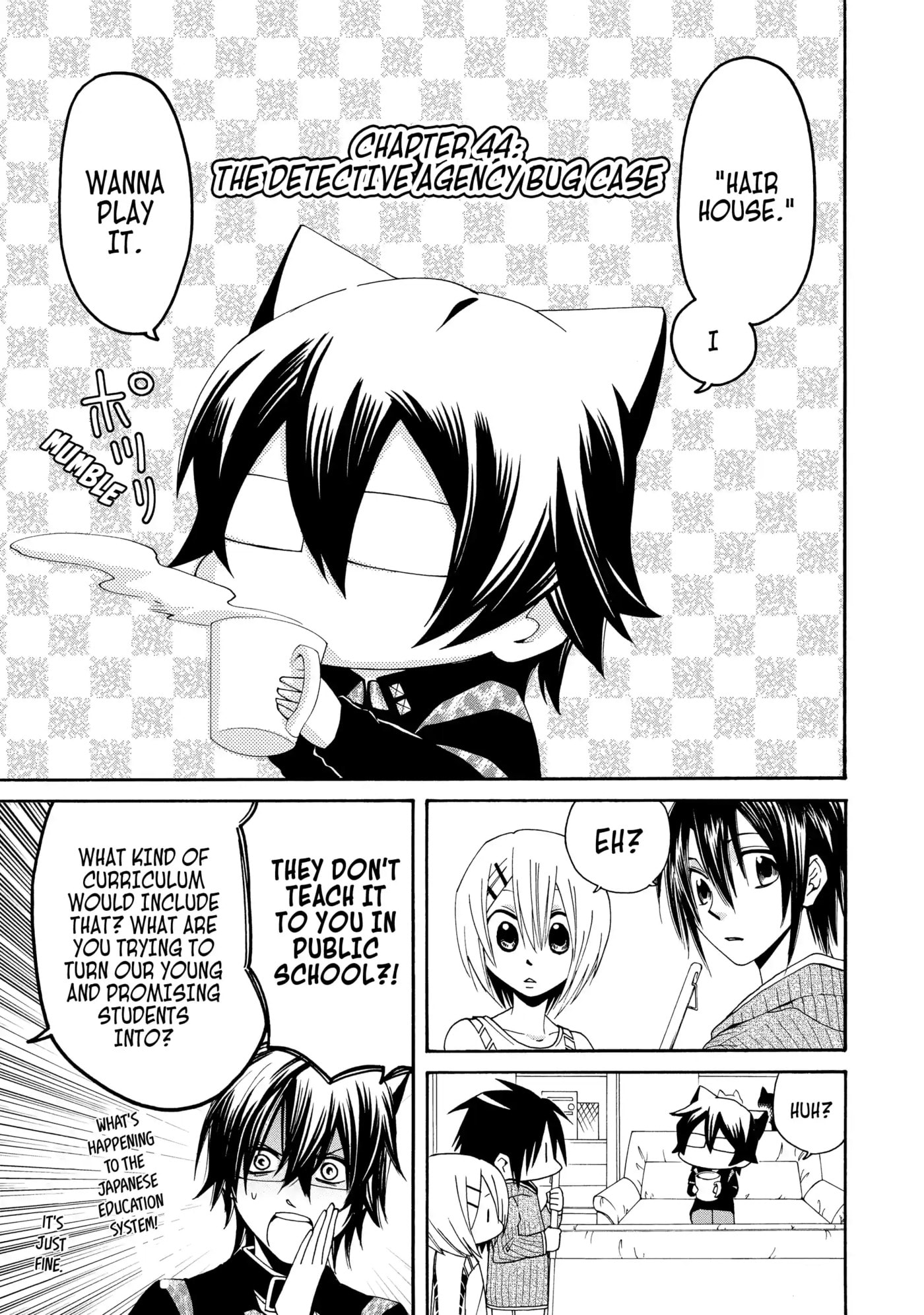 Read Cuticle Tantei Inaba chapter 44 image 0 on Lezhin