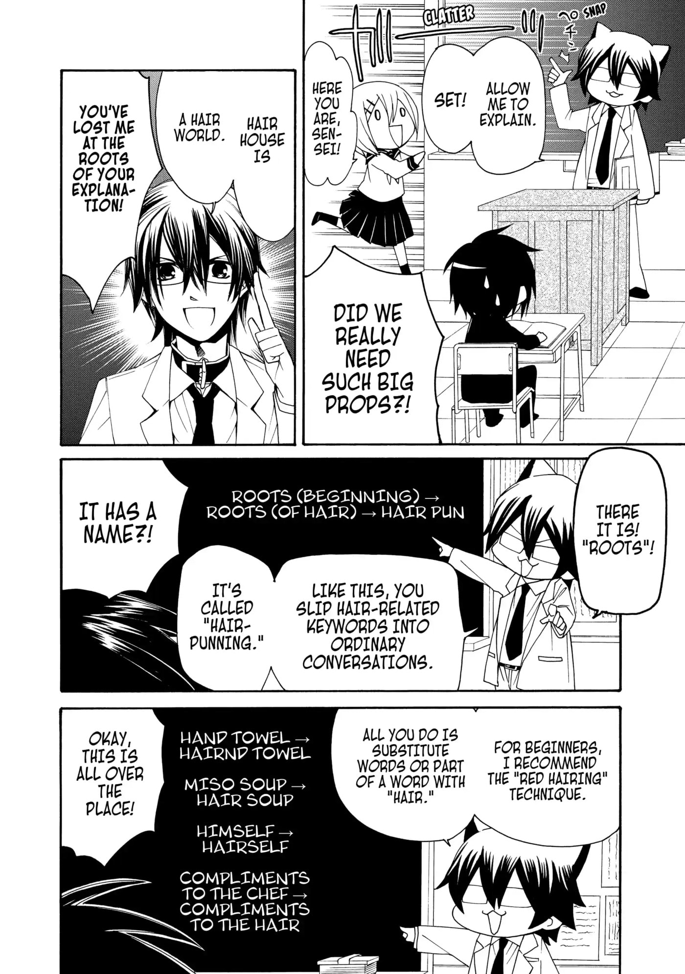 Read Cuticle Tantei Inaba chapter 44 image 1 on Lezhin