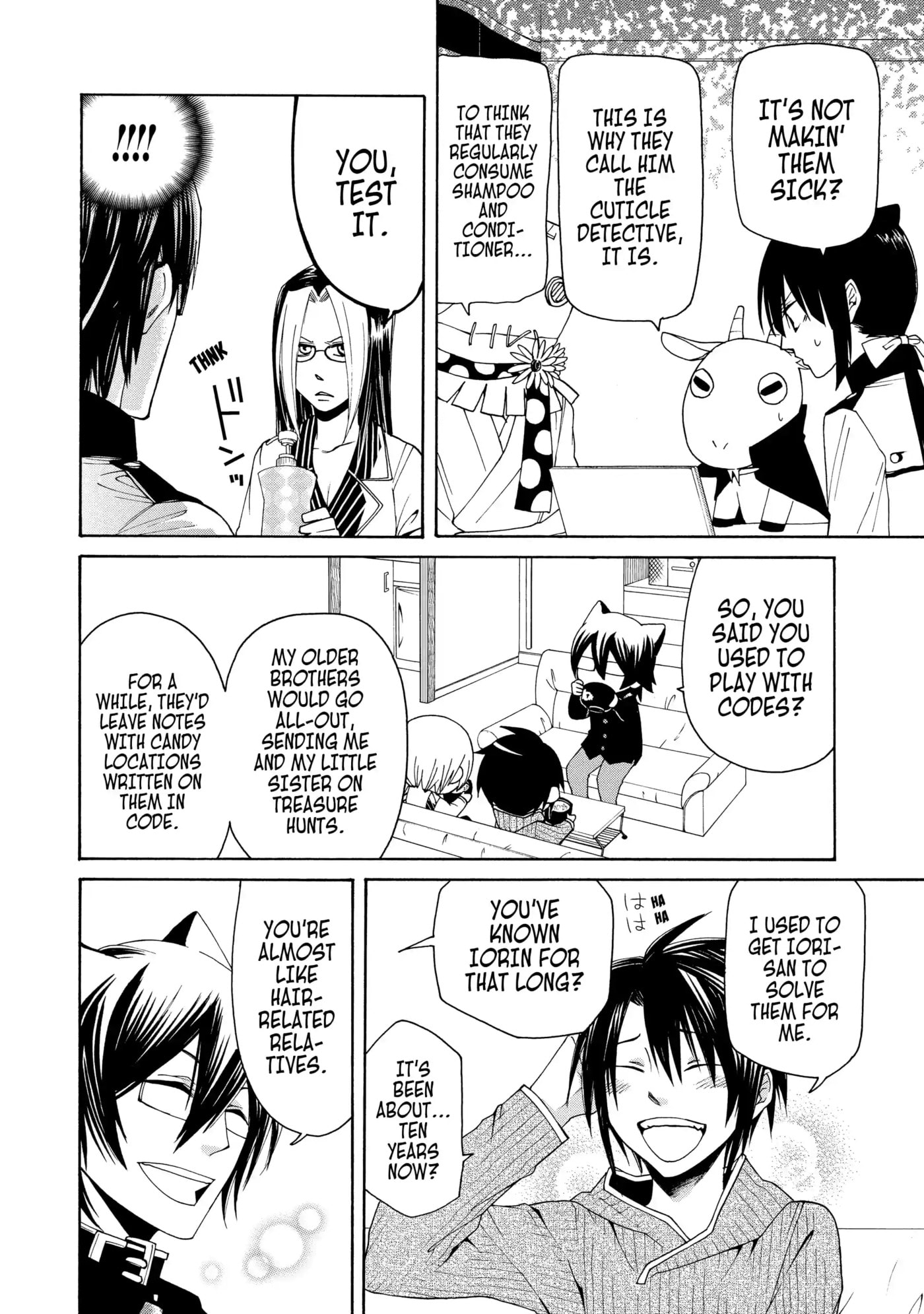 Read Cuticle Tantei Inaba chapter 44 image 11 on Lezhin
