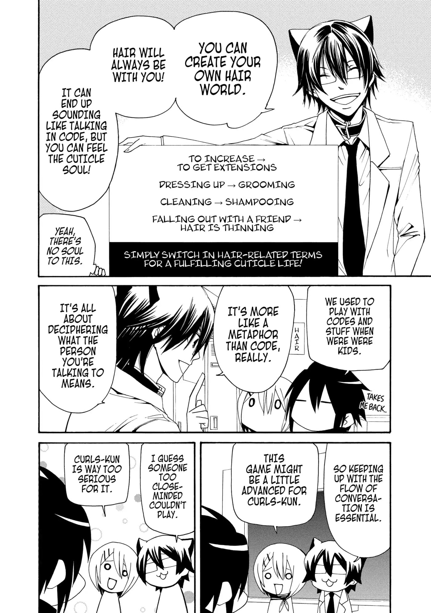 Read Cuticle Tantei Inaba chapter 44 image 3 on Lezhin