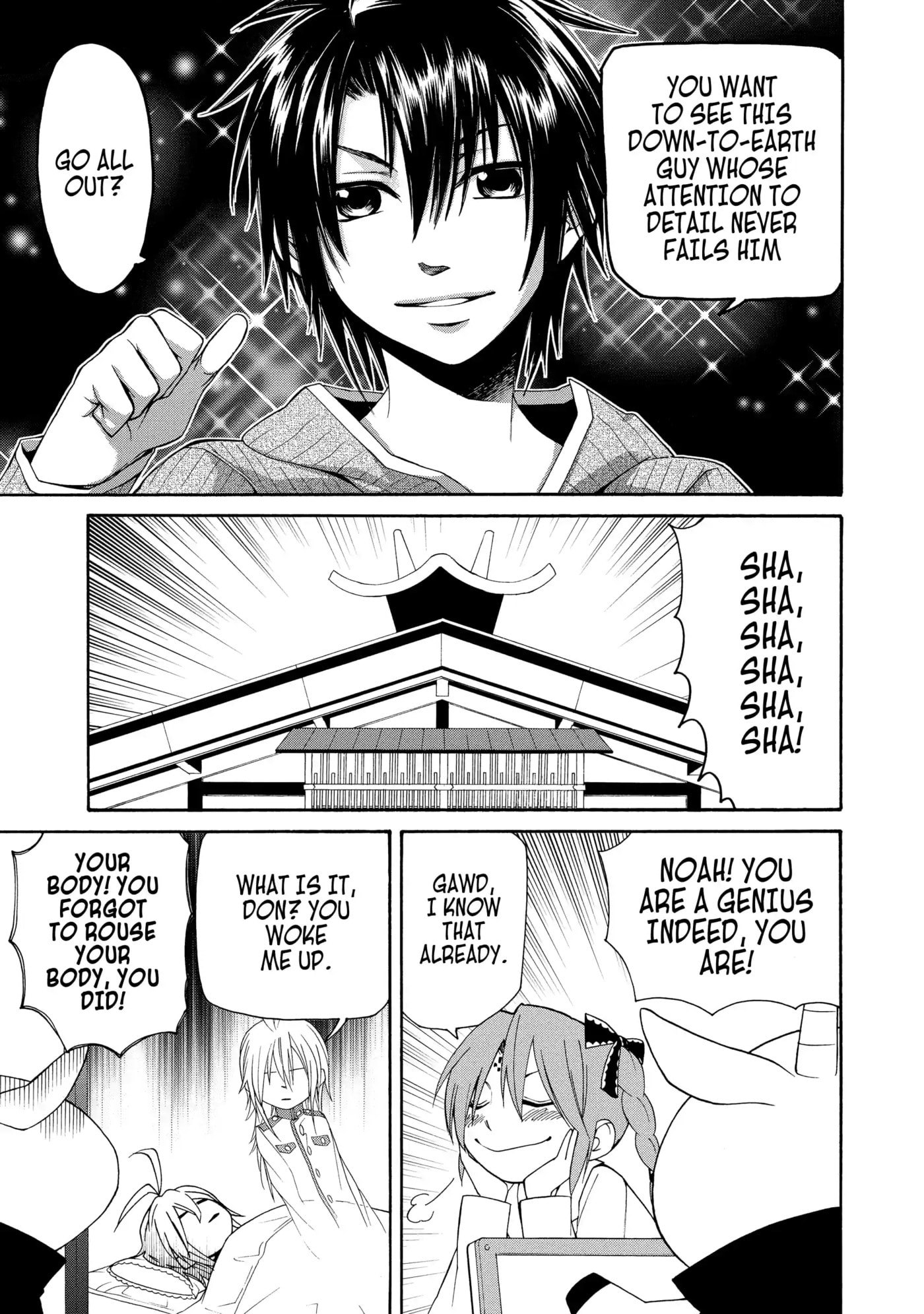 Read Cuticle Tantei Inaba chapter 44 image 4 on Lezhin