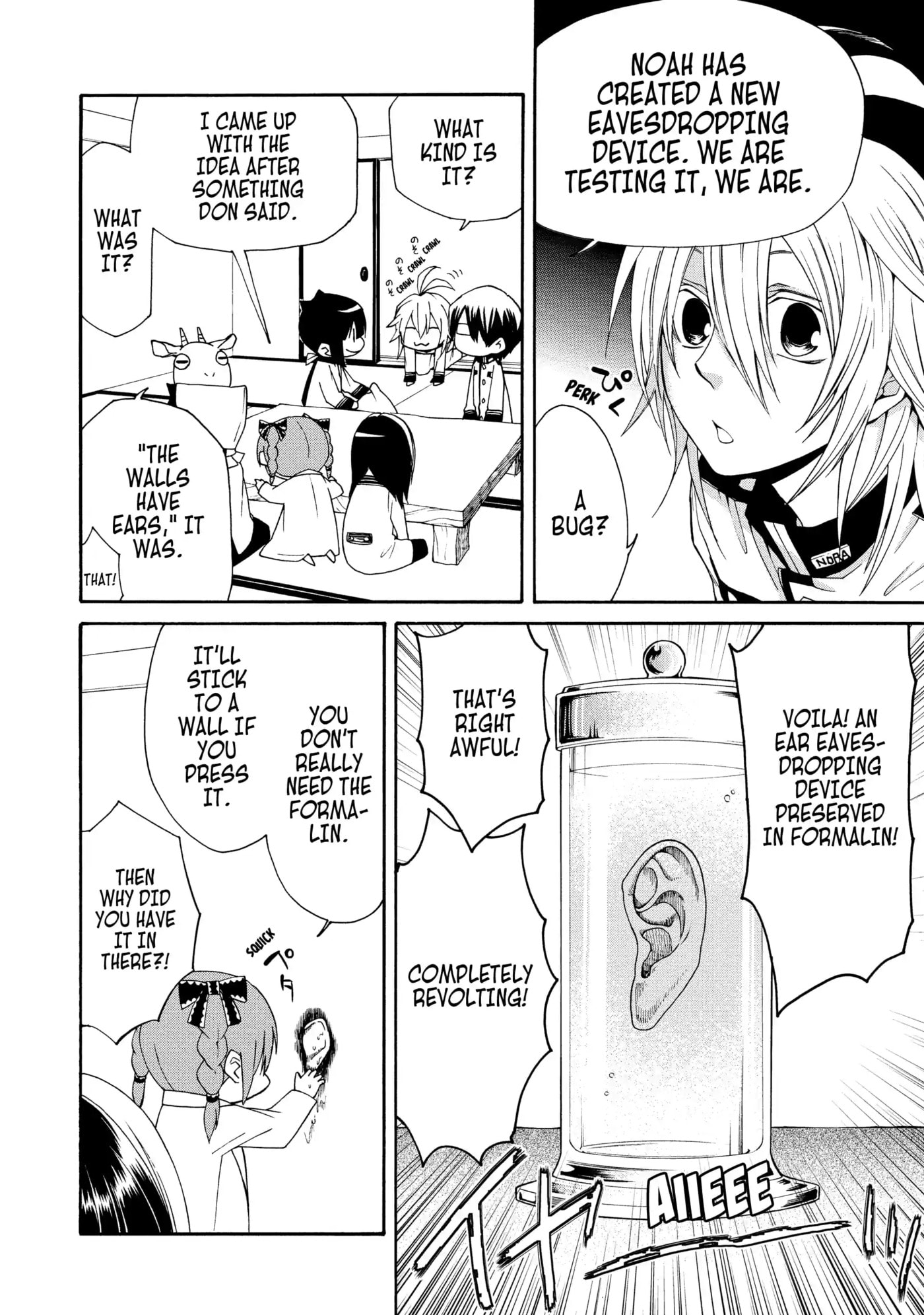 Read Cuticle Tantei Inaba chapter 44 image 5 on Lezhin