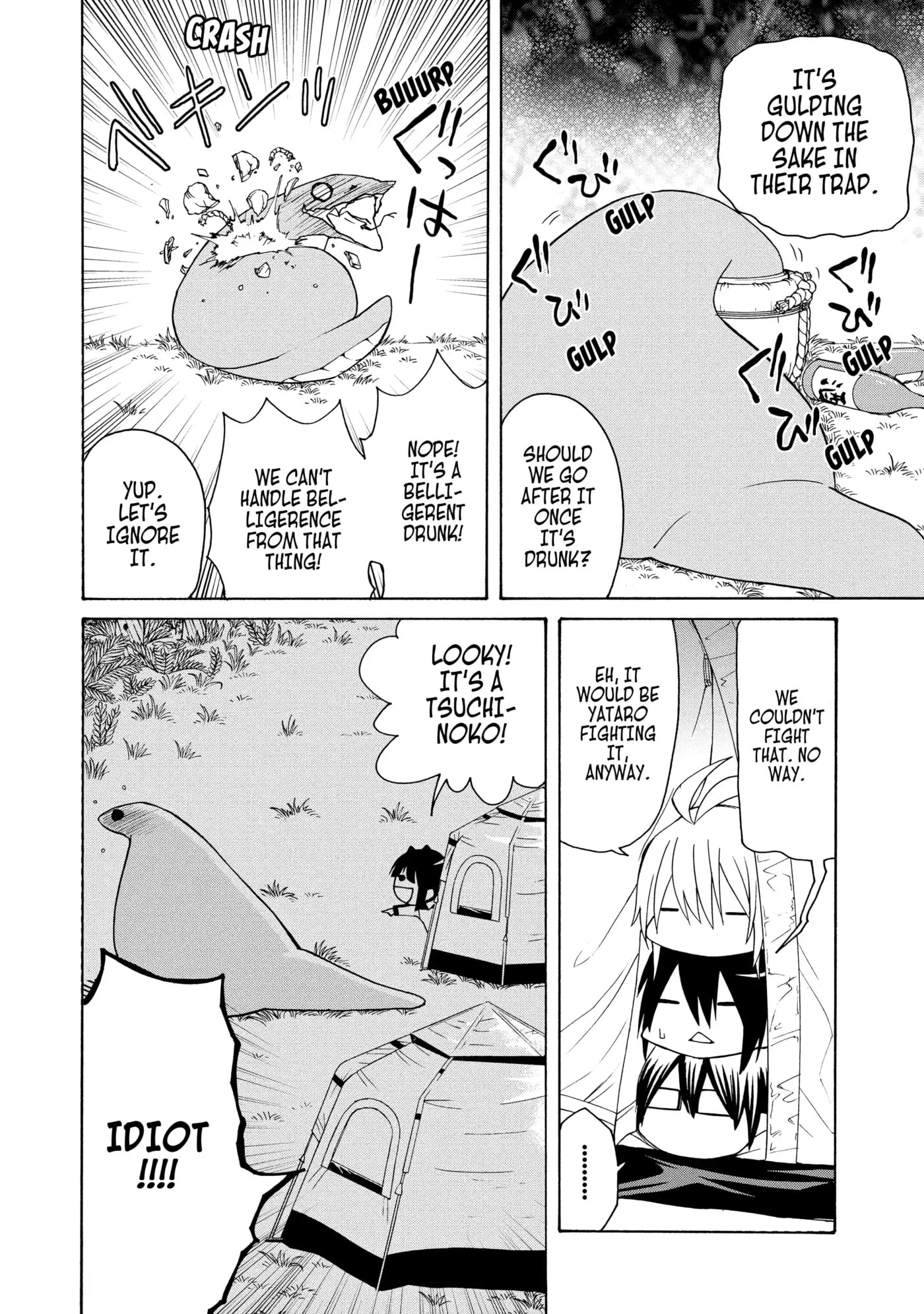 Read Cuticle Tantei Inaba chapter 45 image 11 on Lezhin