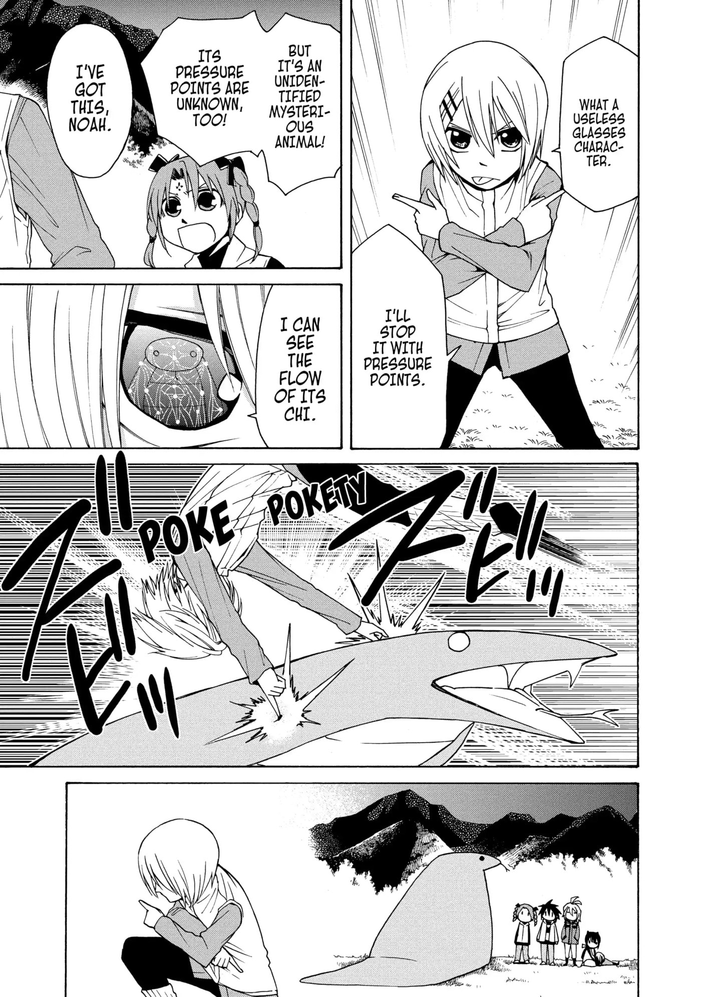 Read Cuticle Tantei Inaba chapter 45 image 16 on Lezhin