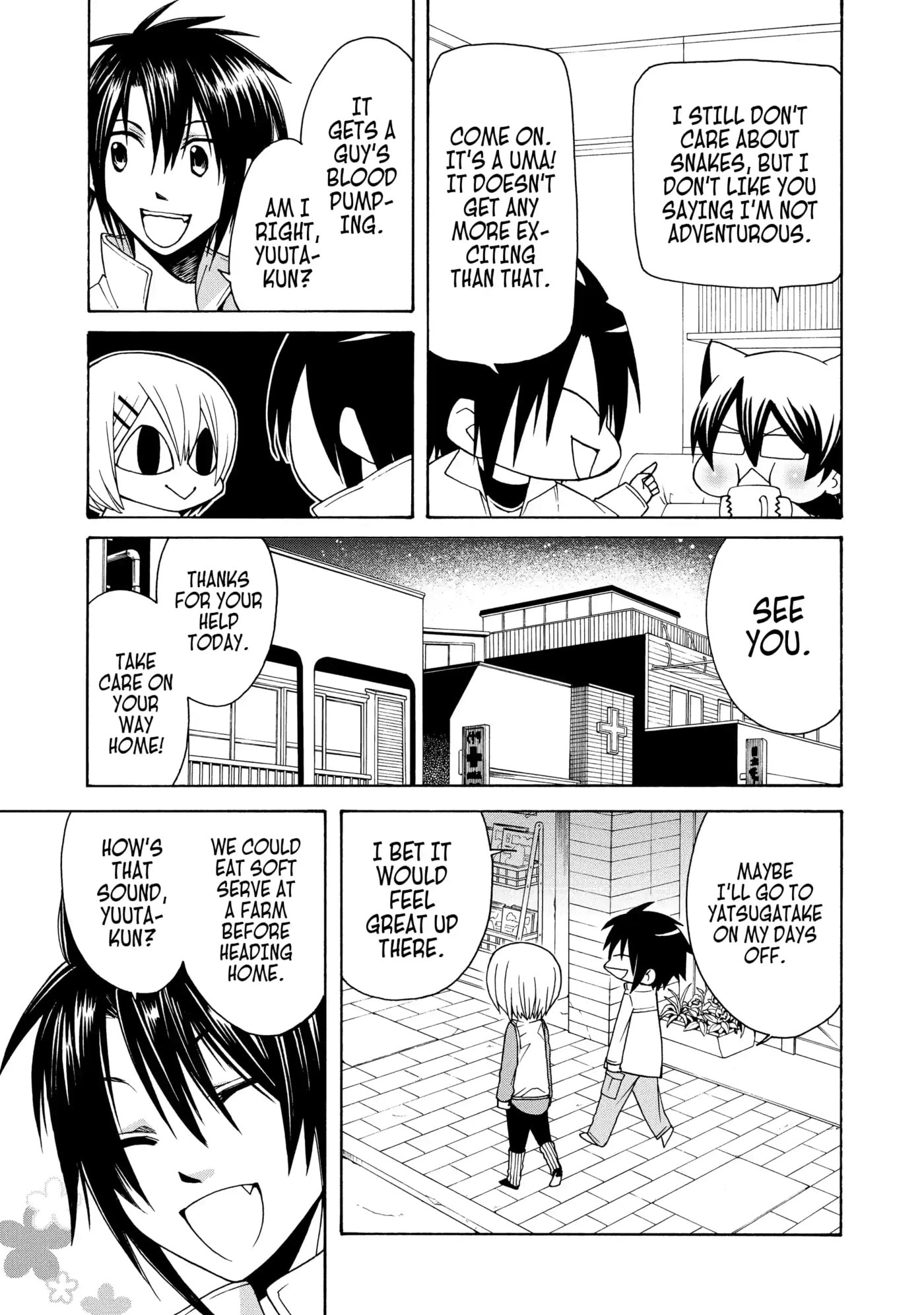Read Cuticle Tantei Inaba chapter 45 image 2 on Lezhin
