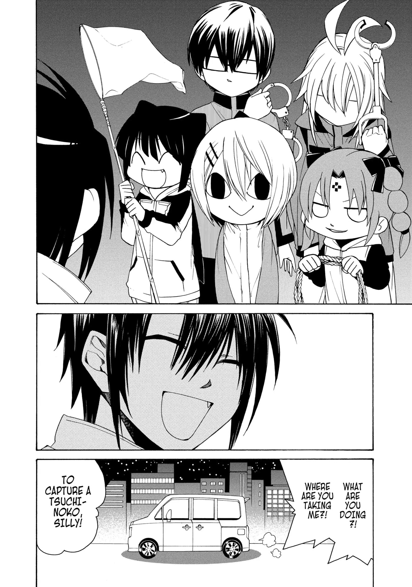 Read Cuticle Tantei Inaba chapter 45 image 3 on Lezhin