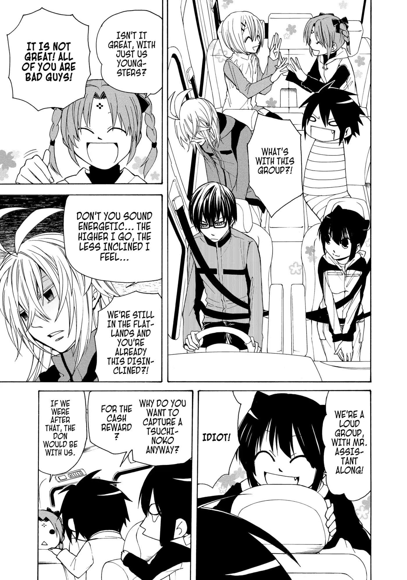 Read Cuticle Tantei Inaba chapter 45 image 4 on Lezhin