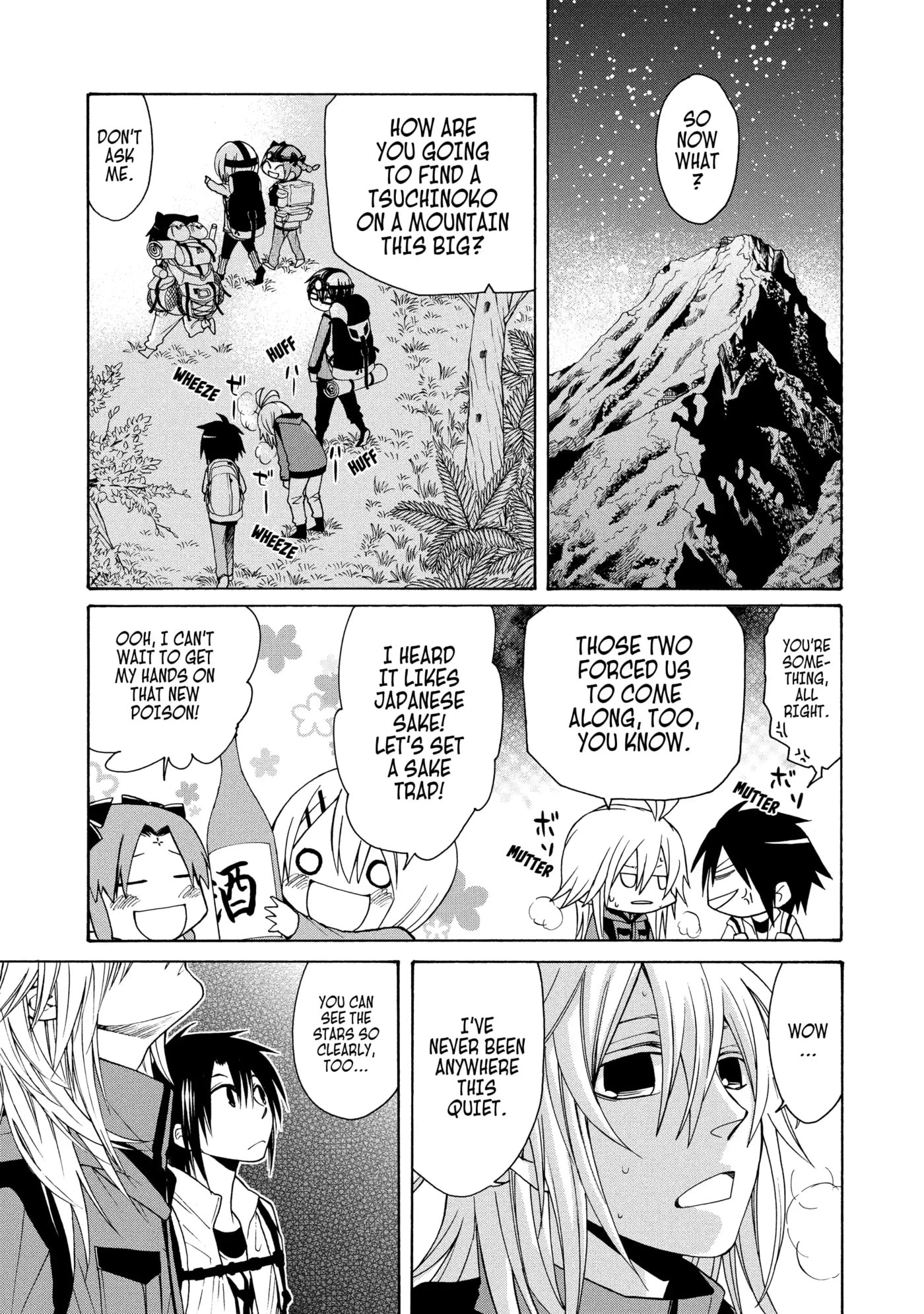 Read Cuticle Tantei Inaba chapter 45 image 6 on Lezhin
