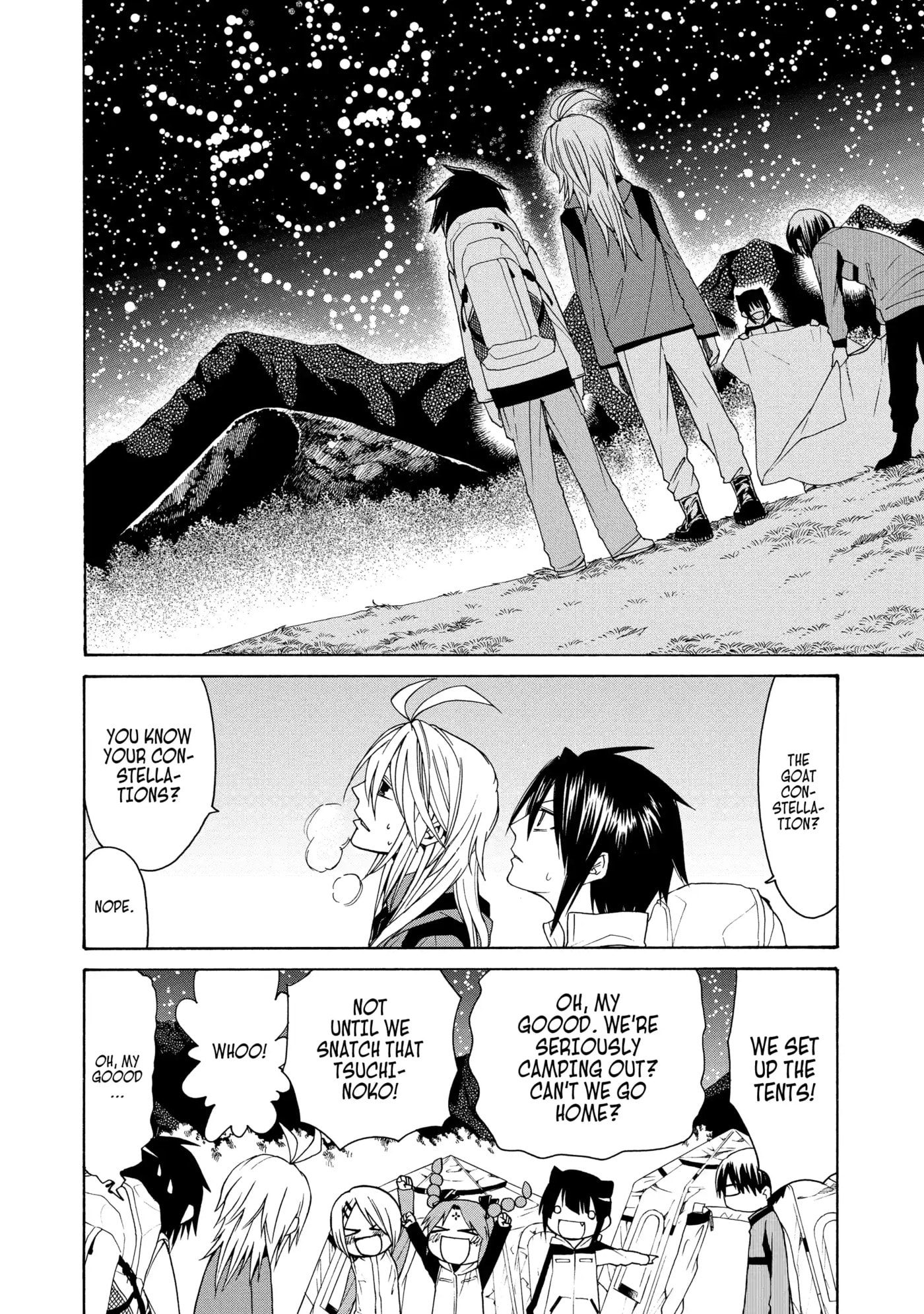 Read Cuticle Tantei Inaba chapter 45 image 7 on Lezhin