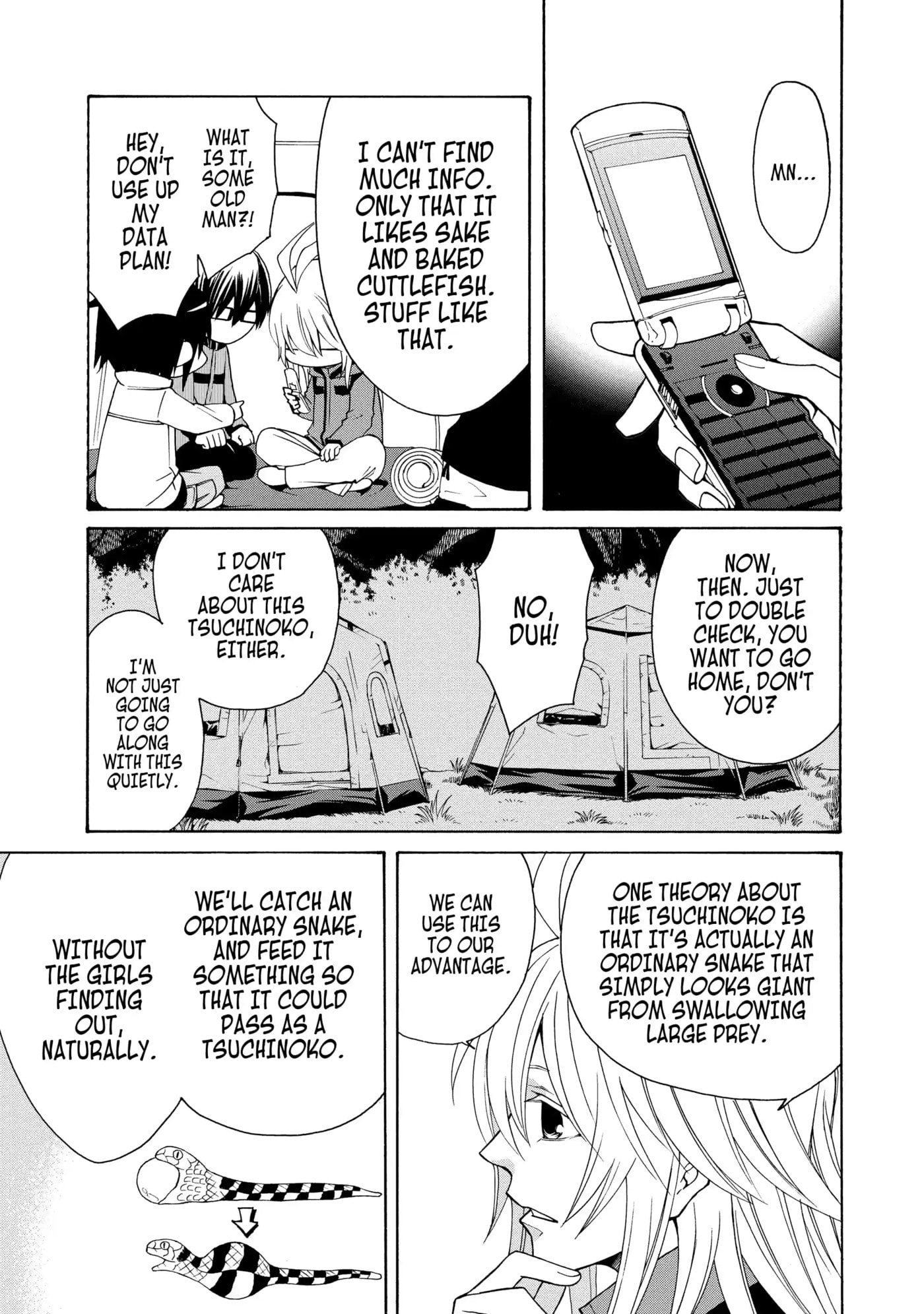 Read Cuticle Tantei Inaba chapter 45 image 8 on Lezhin