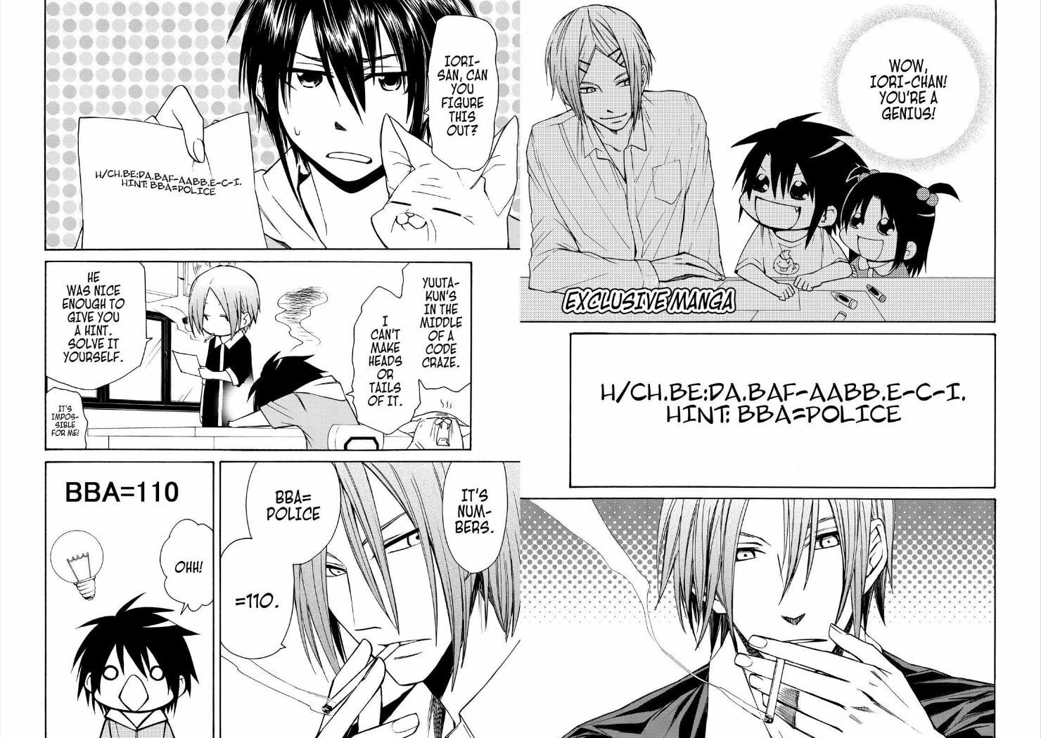 Read Cuticle Tantei Inaba chapter 46.1 image 0 on Lezhin