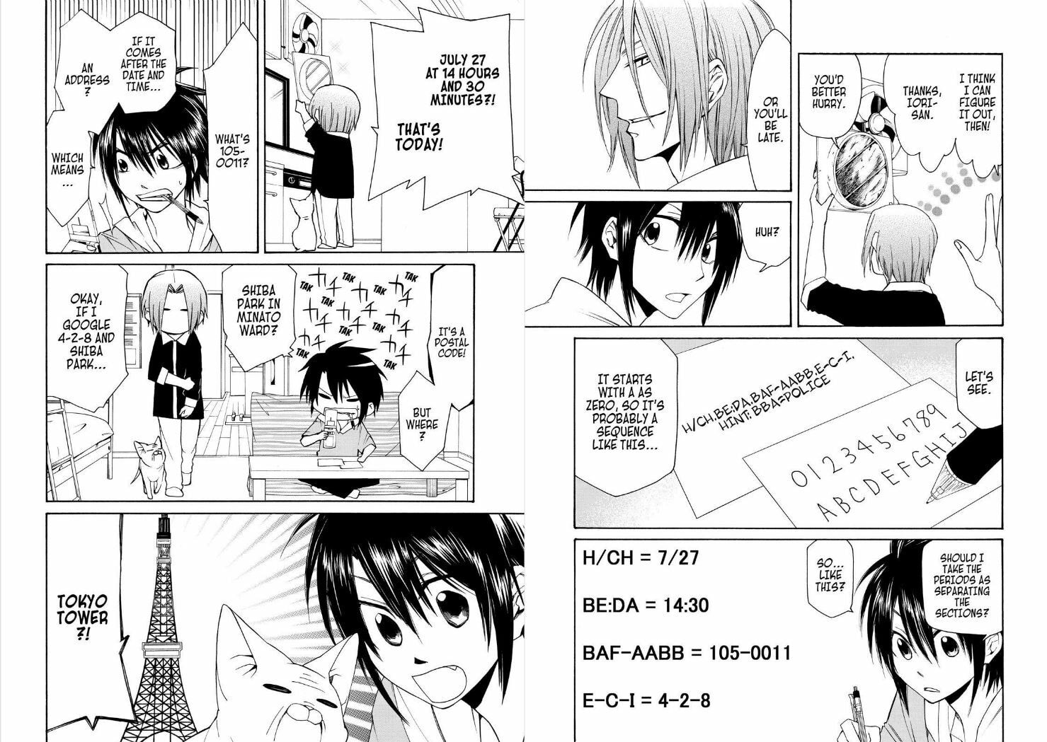 Read Cuticle Tantei Inaba chapter 46.1 image 1 on Lezhin