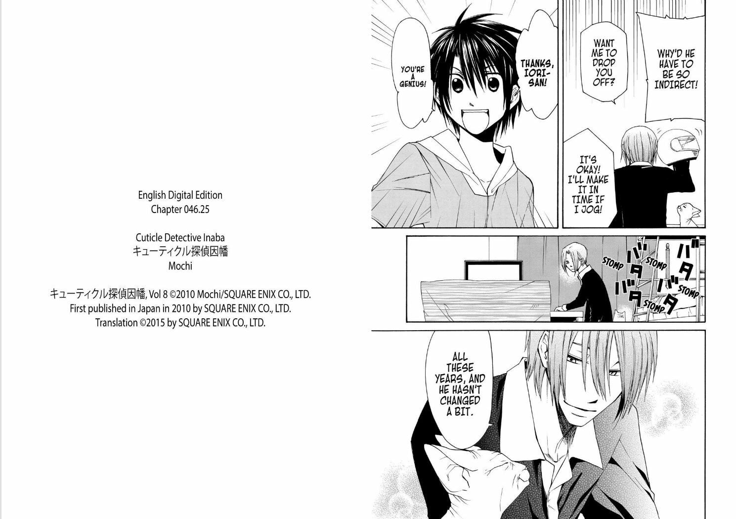 Read Cuticle Tantei Inaba chapter 46.1 image 2 on Lezhin