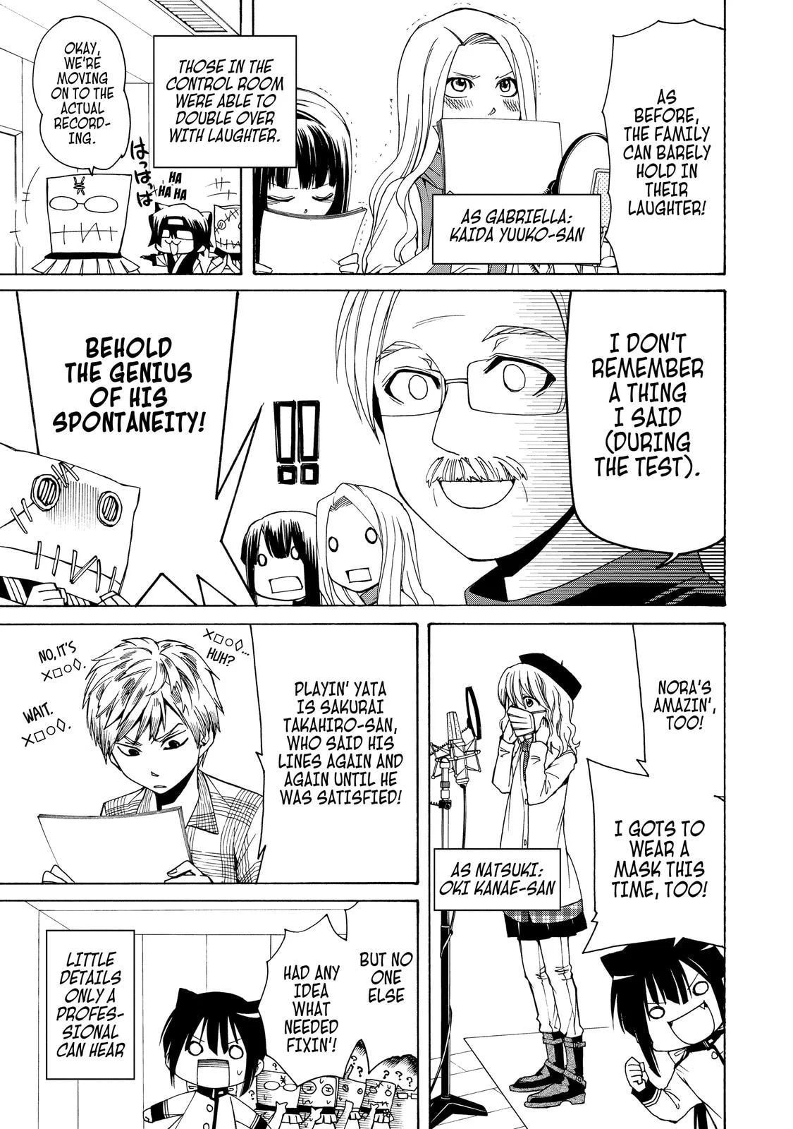 Read Cuticle Tantei Inaba chapter 46.7 image 3 on Lezhin
