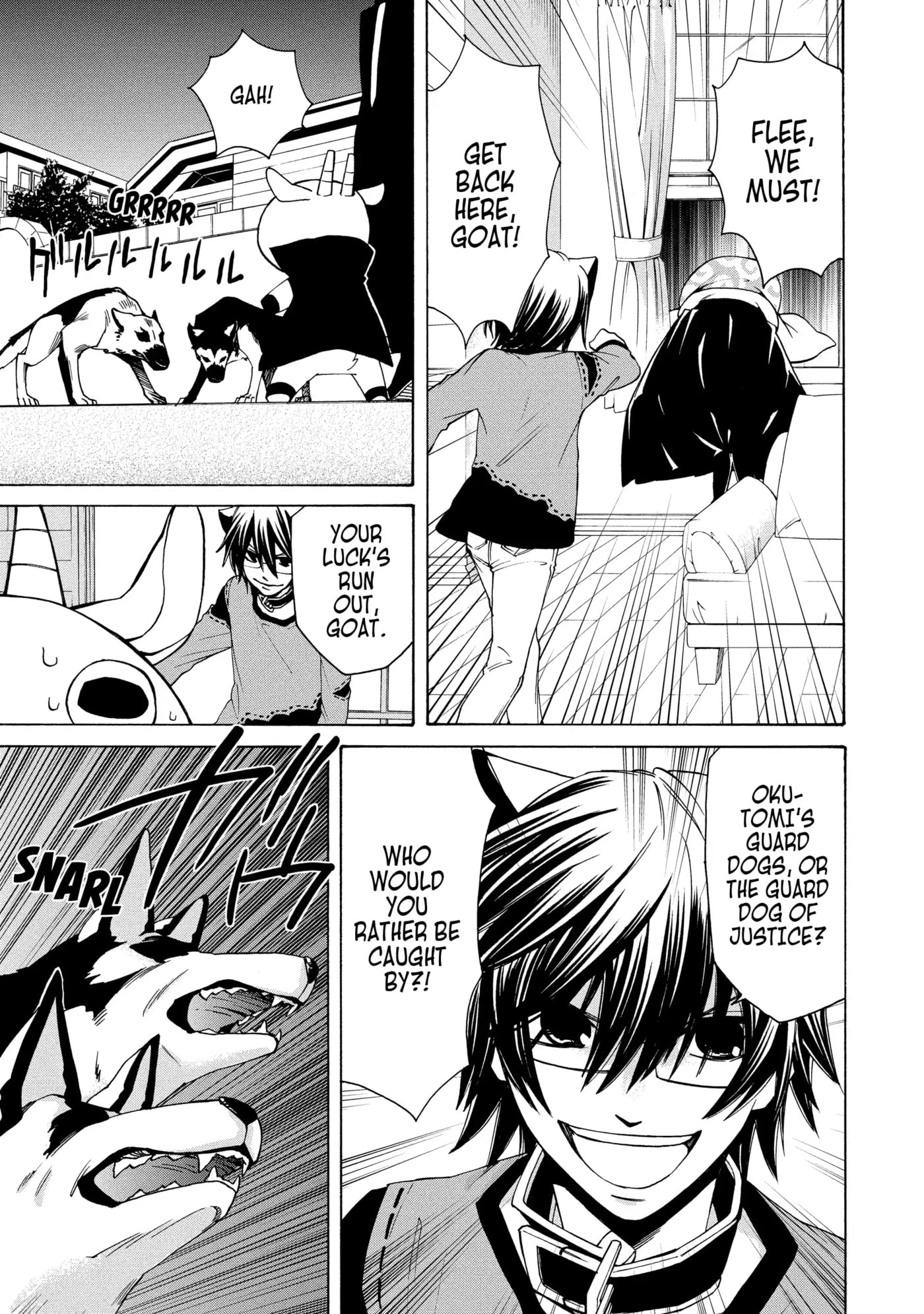 Read Cuticle Tantei Inaba chapter 46 image 22 on Lezhin