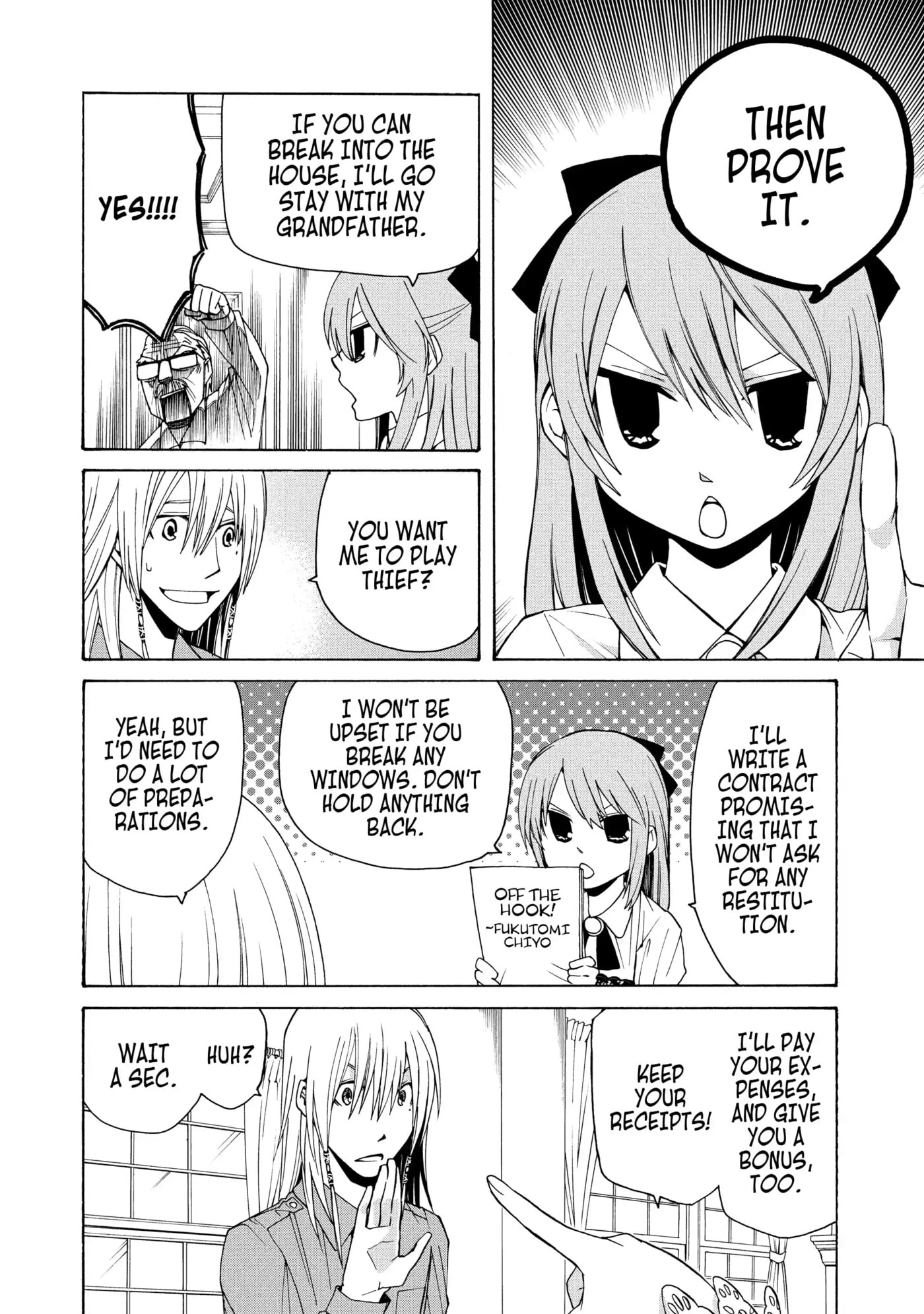 Read Cuticle Tantei Inaba chapter 46 image 5 on Lezhin