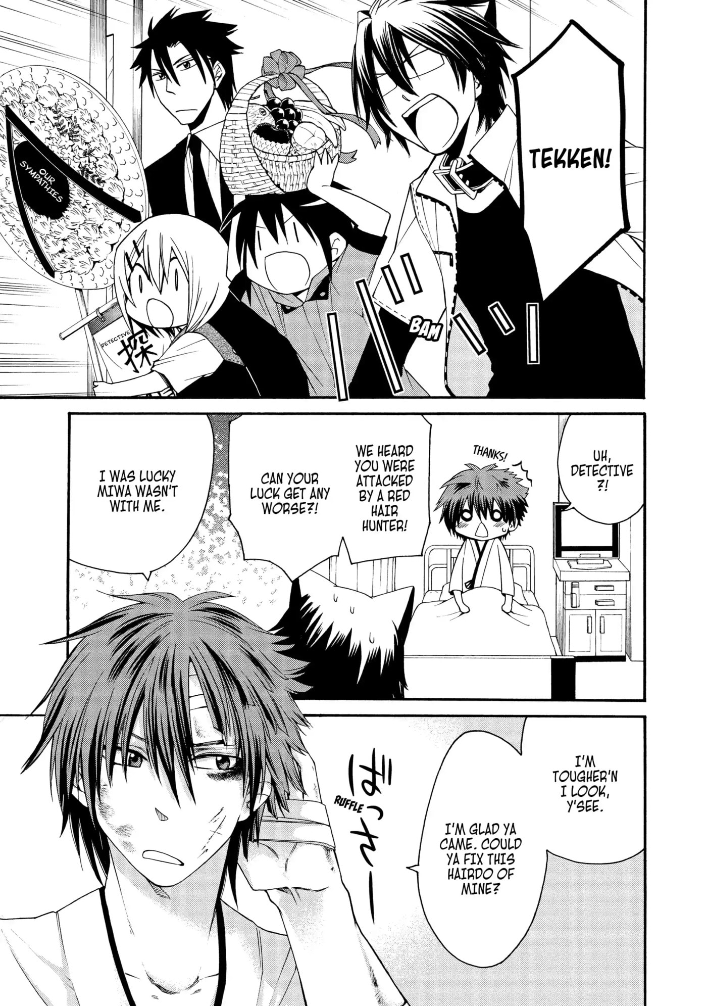 Read Cuticle Tantei Inaba chapter 47 image 10 on Lezhin