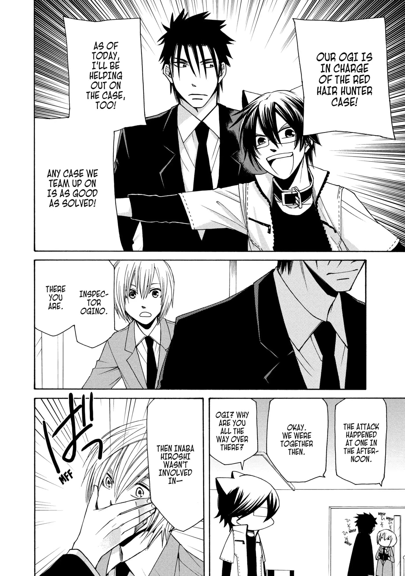Read Cuticle Tantei Inaba chapter 47 image 15 on Lezhin