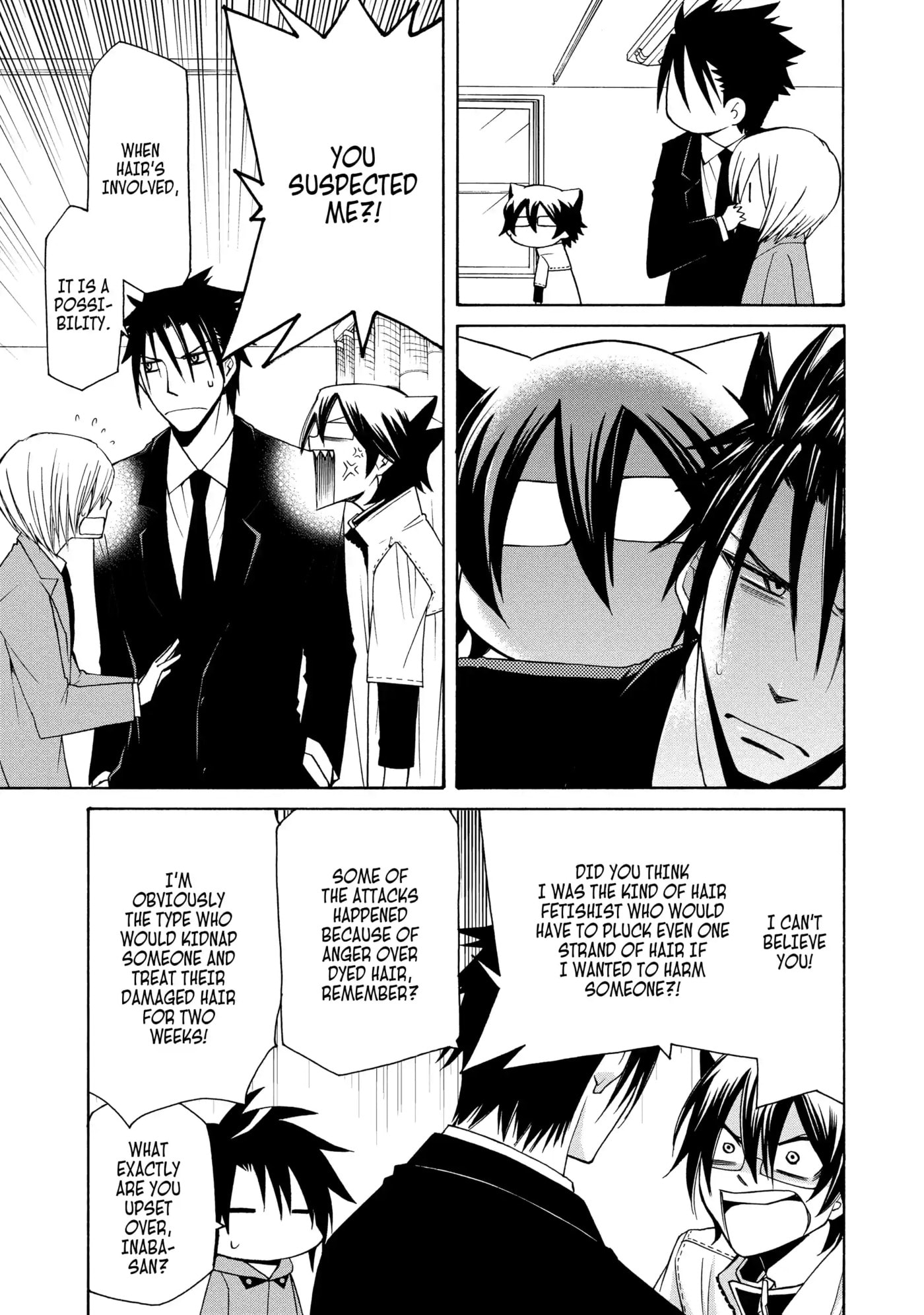 Read Cuticle Tantei Inaba chapter 47 image 16 on Lezhin