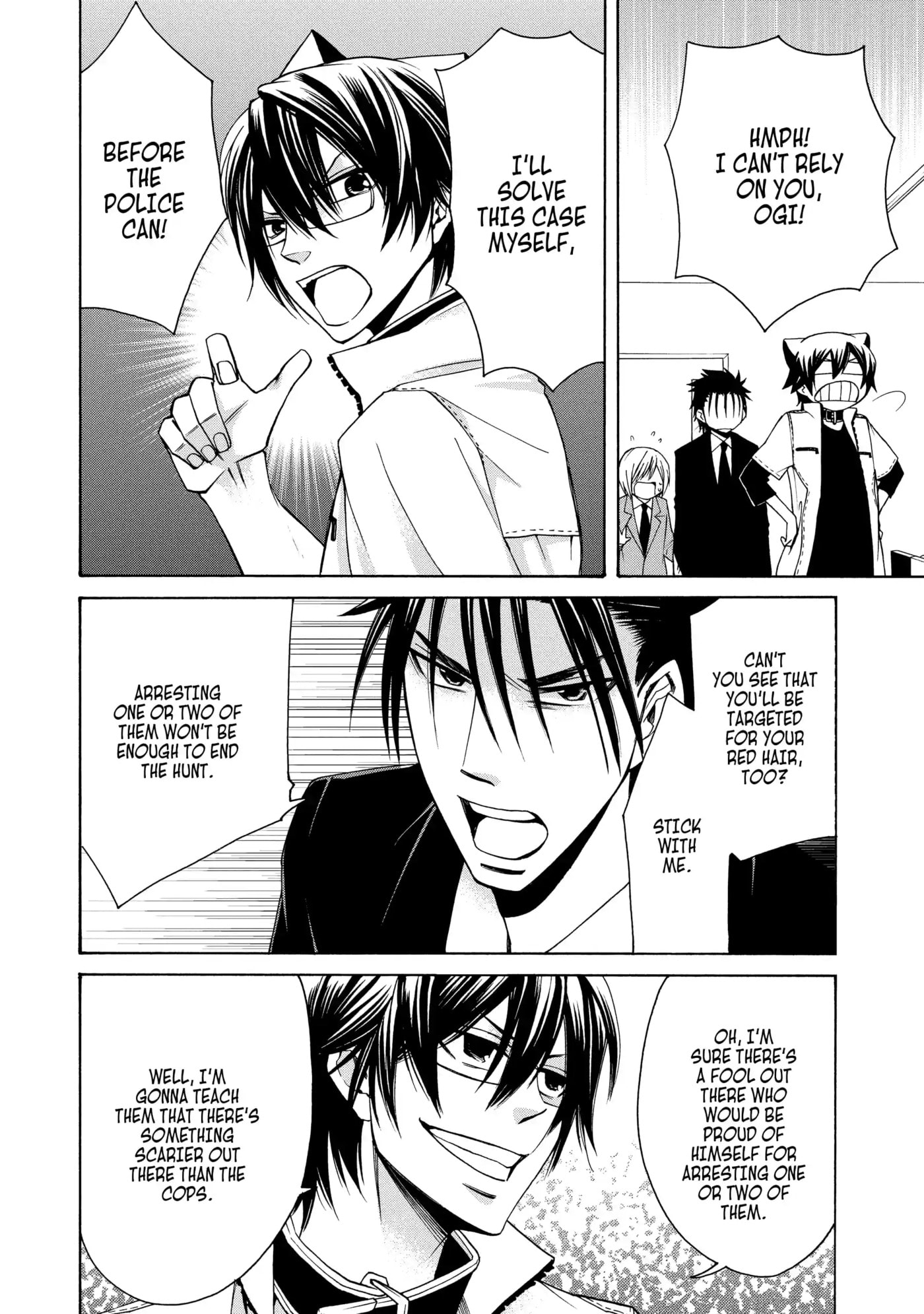 Read Cuticle Tantei Inaba chapter 47 image 17 on Lezhin