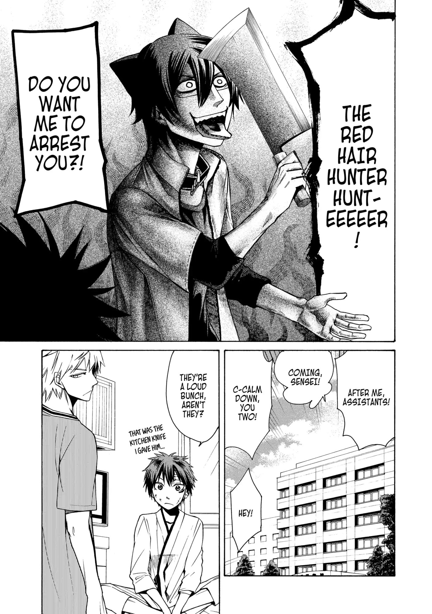 Read Cuticle Tantei Inaba chapter 47 image 18 on Lezhin