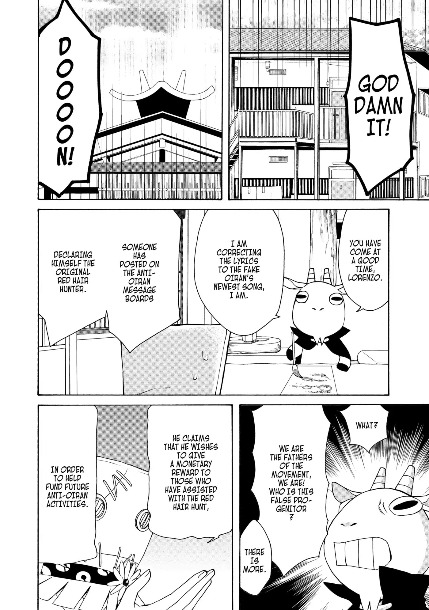 Read Cuticle Tantei Inaba chapter 47 image 21 on Lezhin