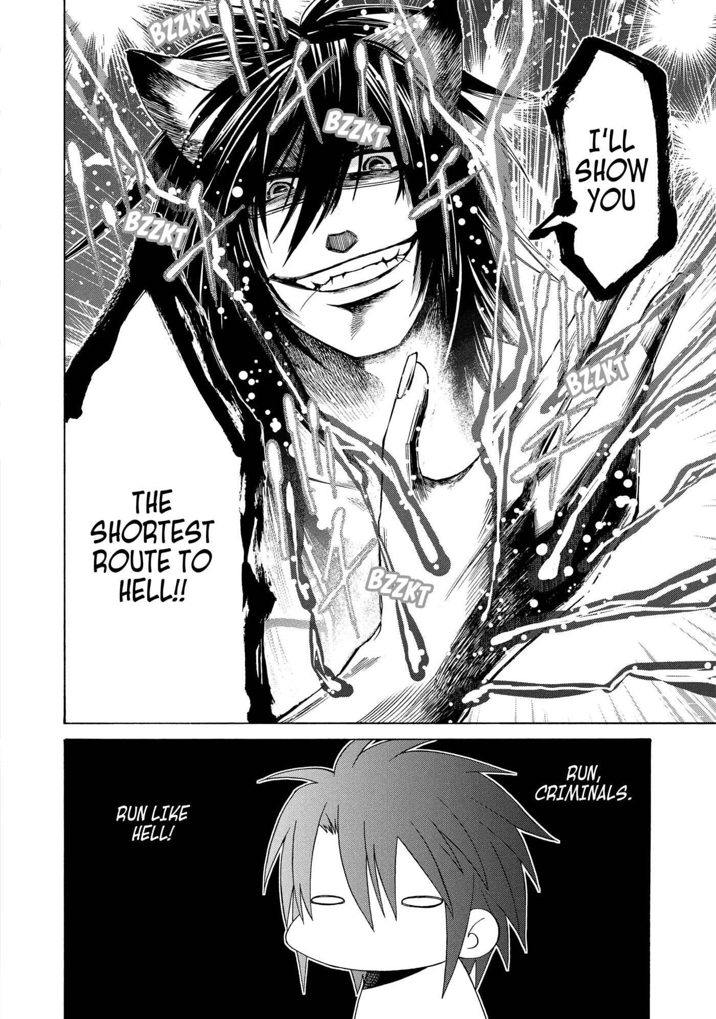 Read Cuticle Tantei Inaba chapter 47 image 25 on Lezhin