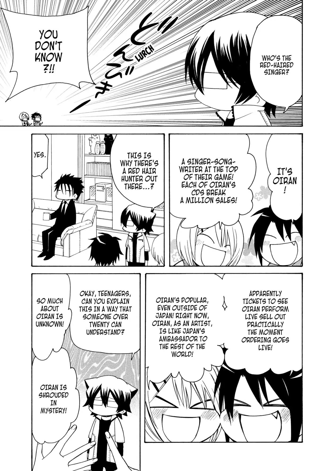 Read Cuticle Tantei Inaba chapter 47 image 4 on Lezhin