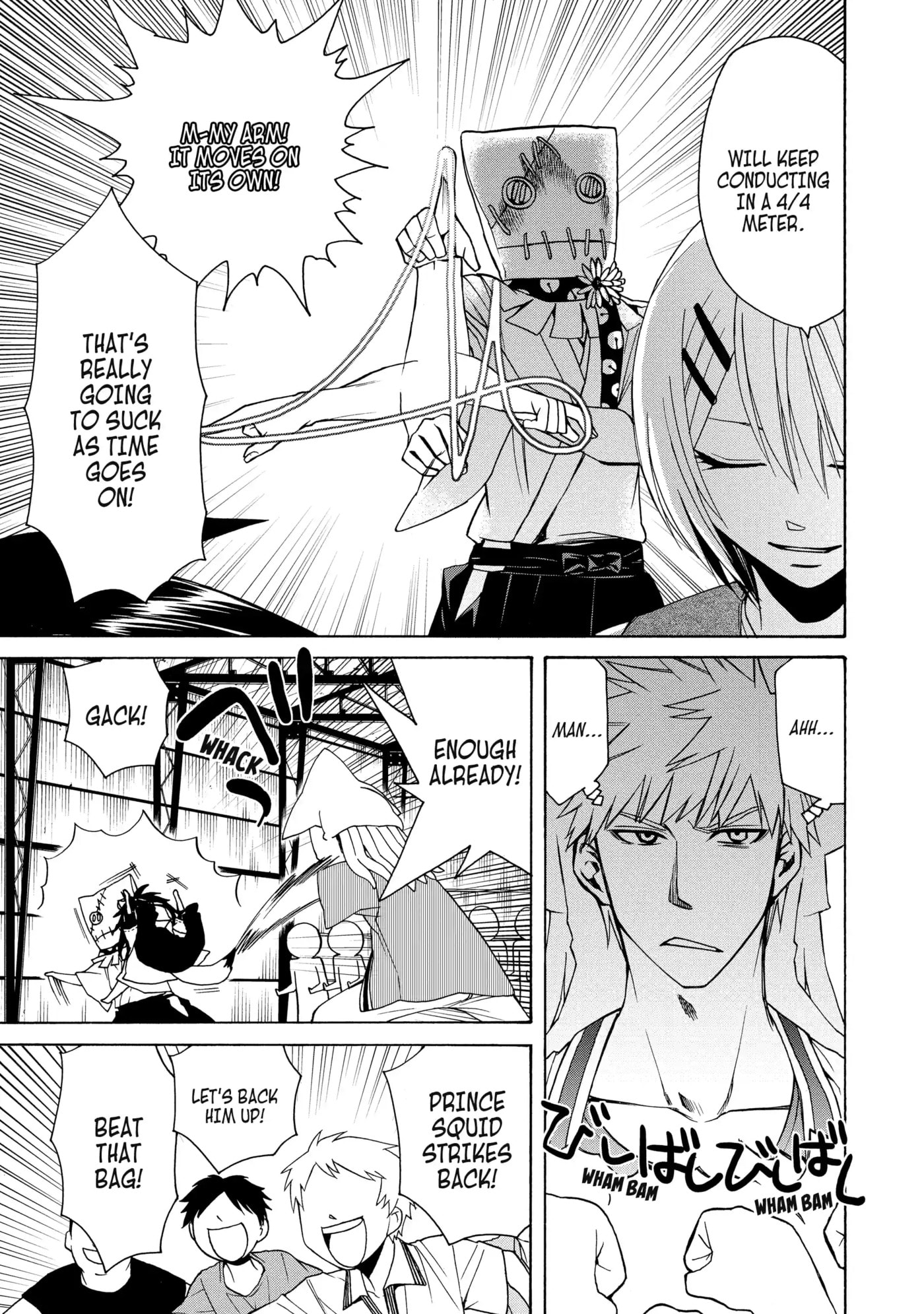 Read Cuticle Tantei Inaba chapter 48 image 12 on Lezhin