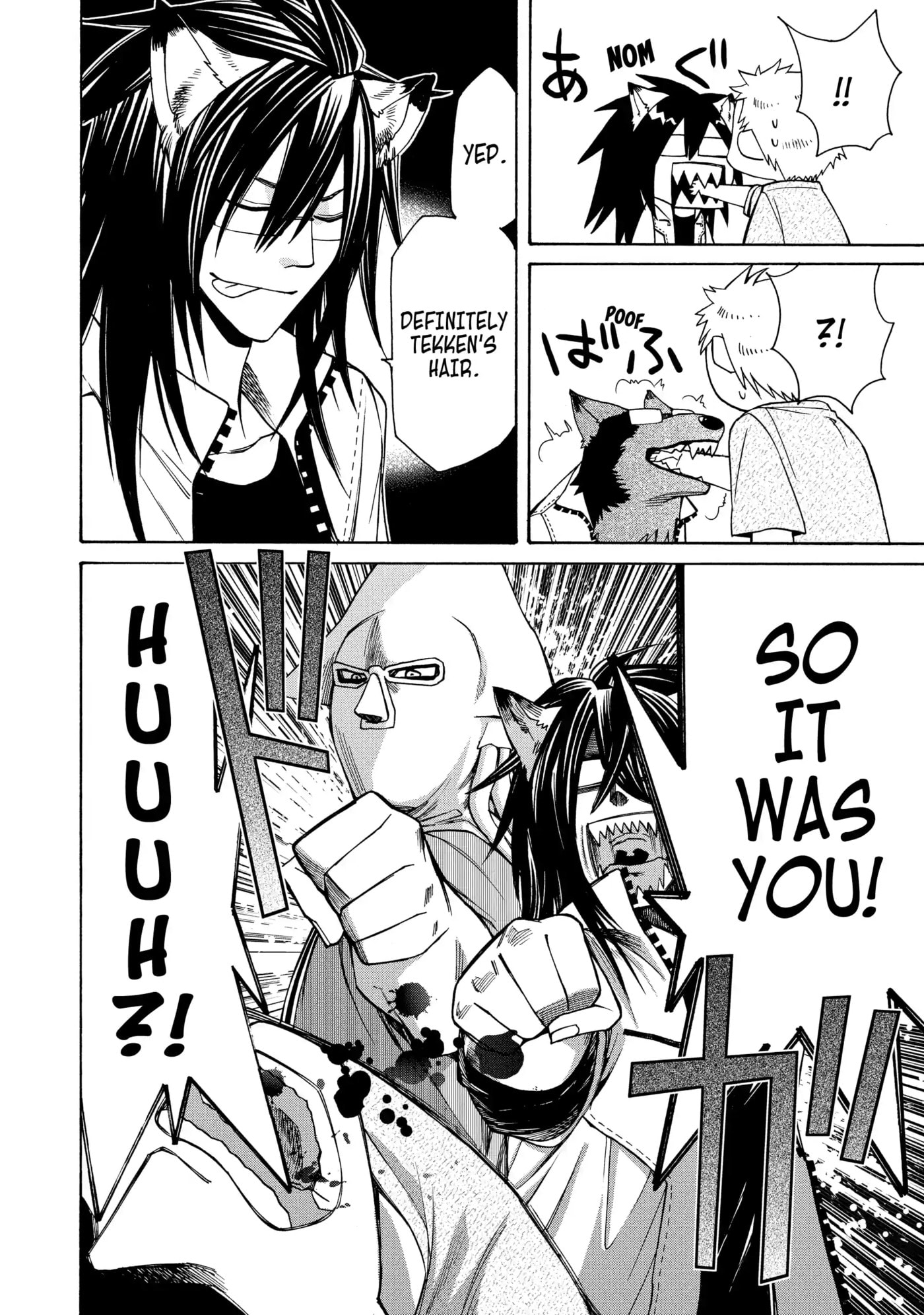 Read Cuticle Tantei Inaba chapter 48 image 15 on Lezhin