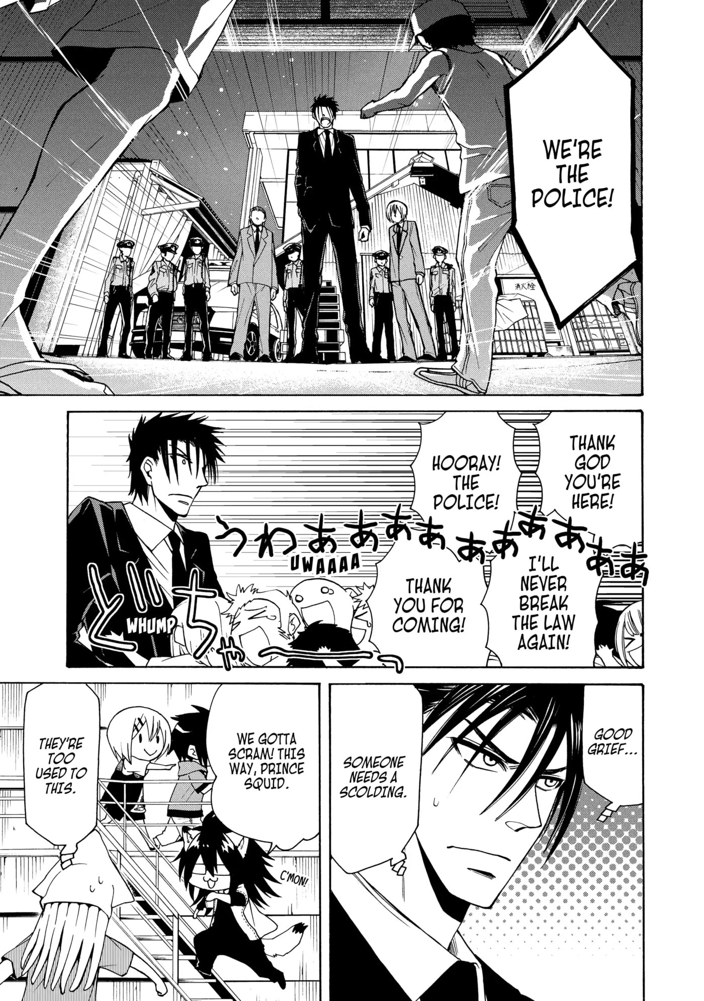 Read Cuticle Tantei Inaba chapter 48 image 20 on Lezhin