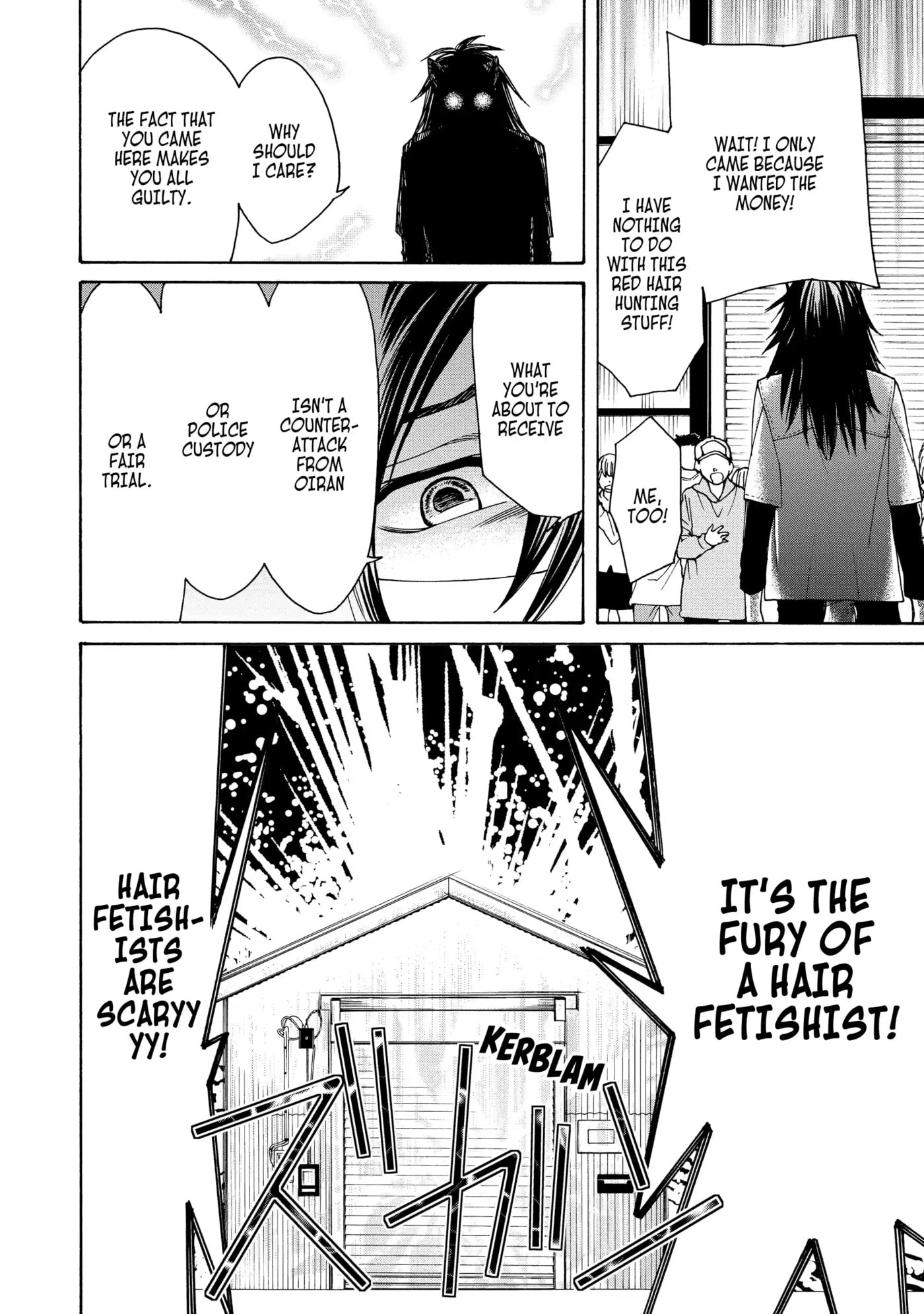 Read Cuticle Tantei Inaba chapter 48 image 3 on Lezhin