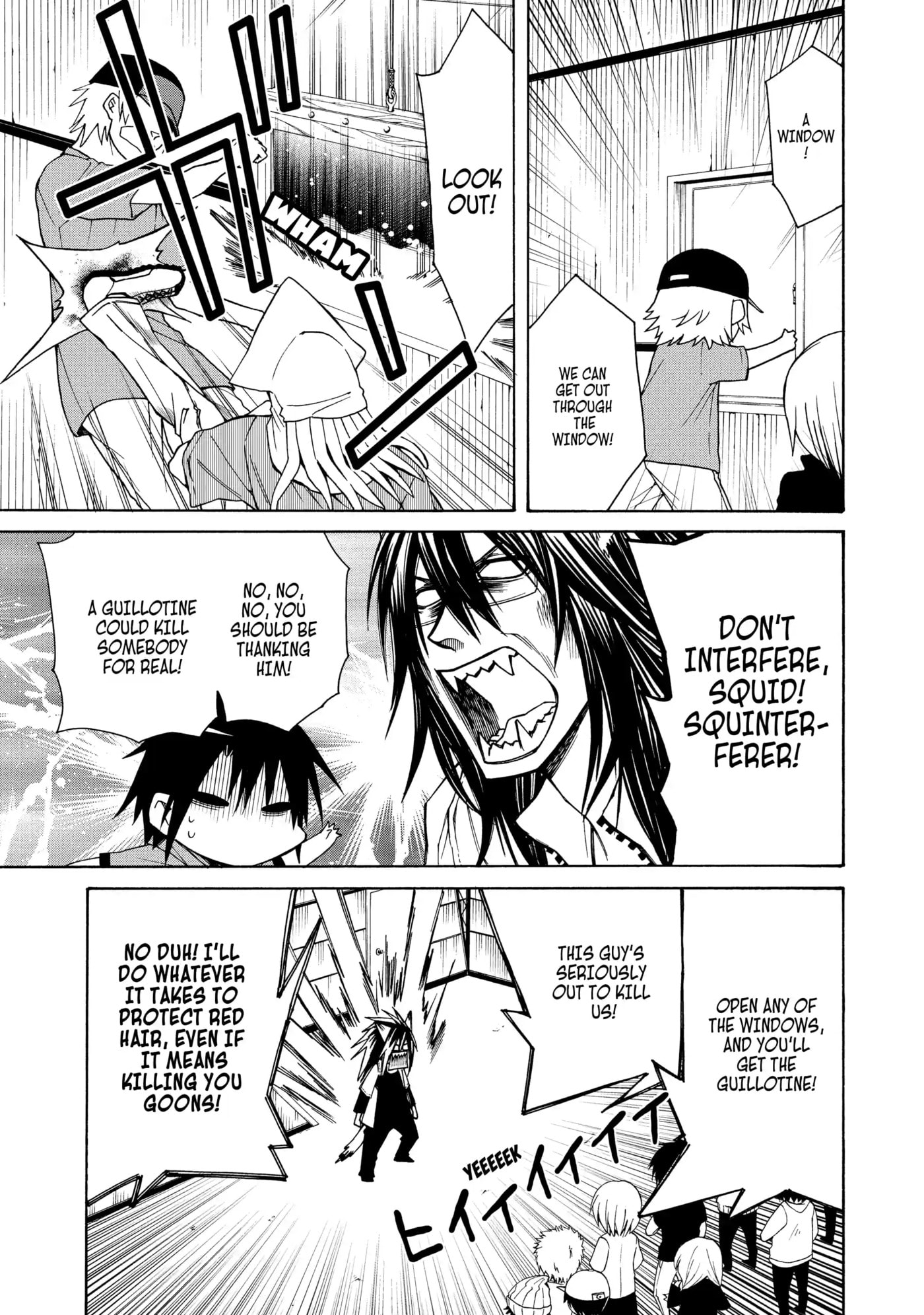 Read Cuticle Tantei Inaba chapter 48 image 4 on Lezhin
