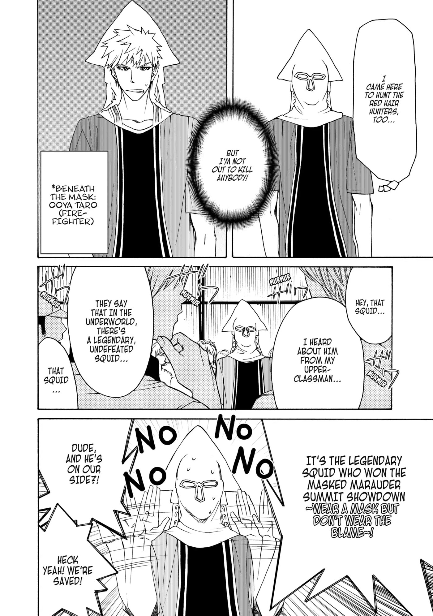 Read Cuticle Tantei Inaba chapter 48 image 5 on Lezhin