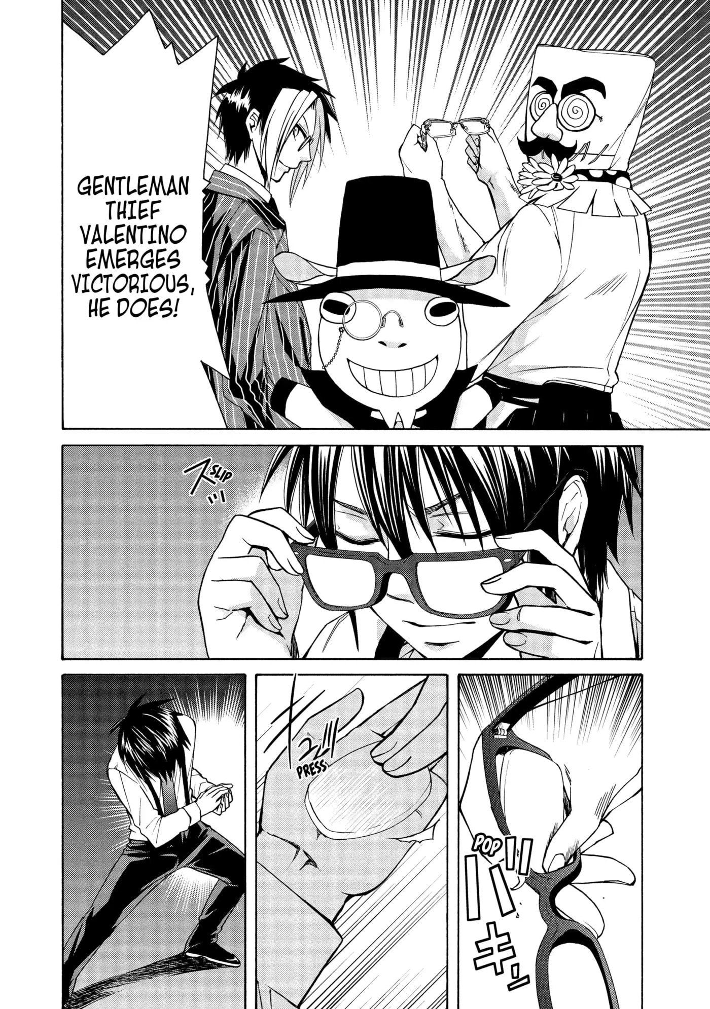 Read Cuticle Tantei Inaba chapter 49 image 17 on Lezhin