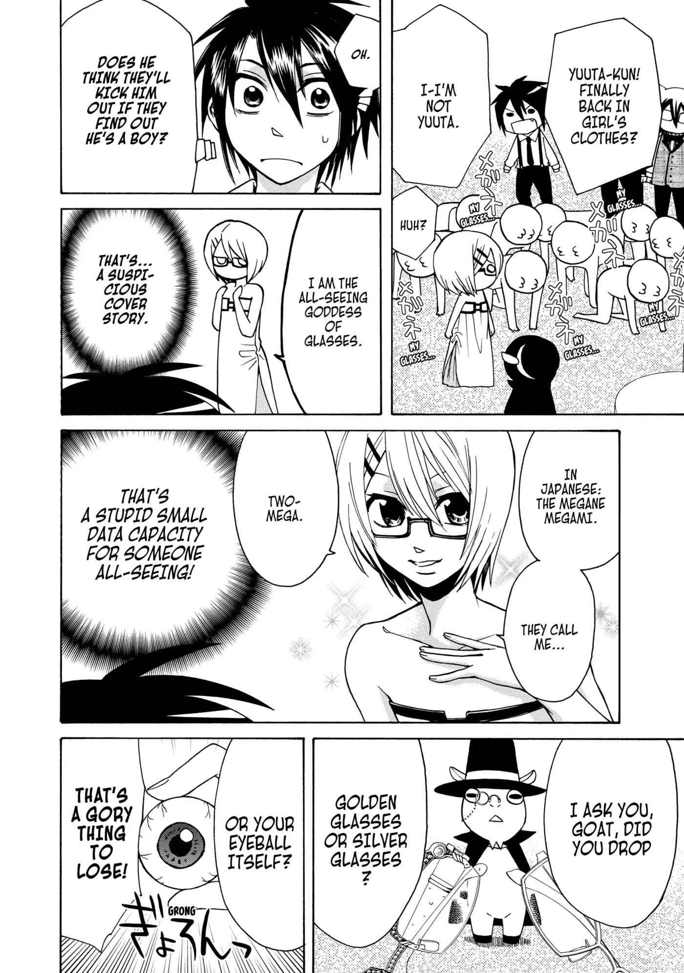 Read Cuticle Tantei Inaba chapter 49 image 19 on Lezhin