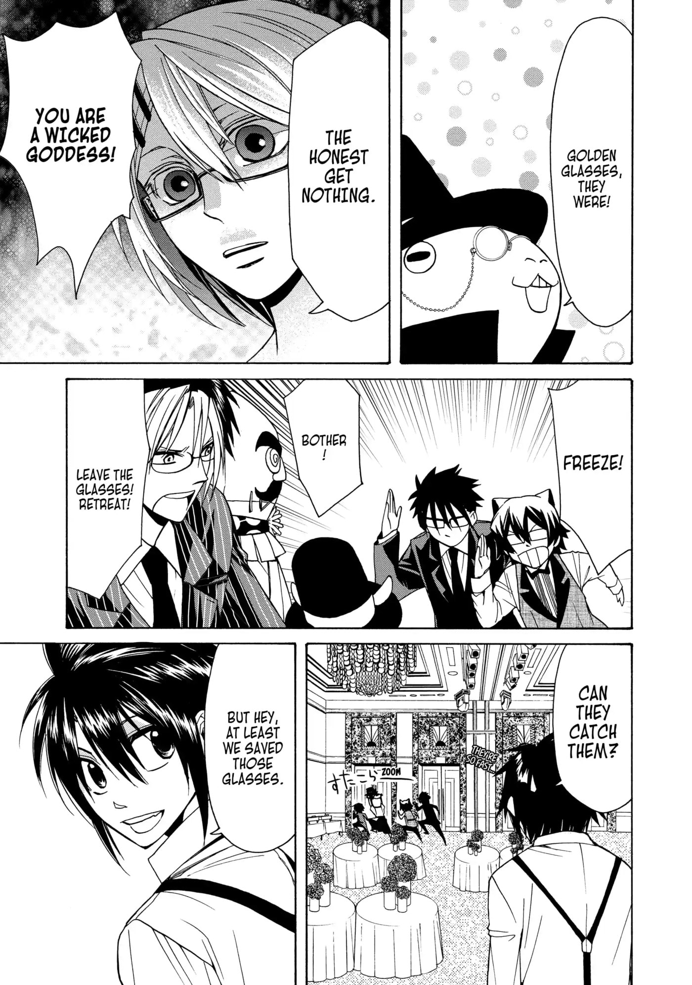 Read Cuticle Tantei Inaba chapter 49 image 20 on Lezhin