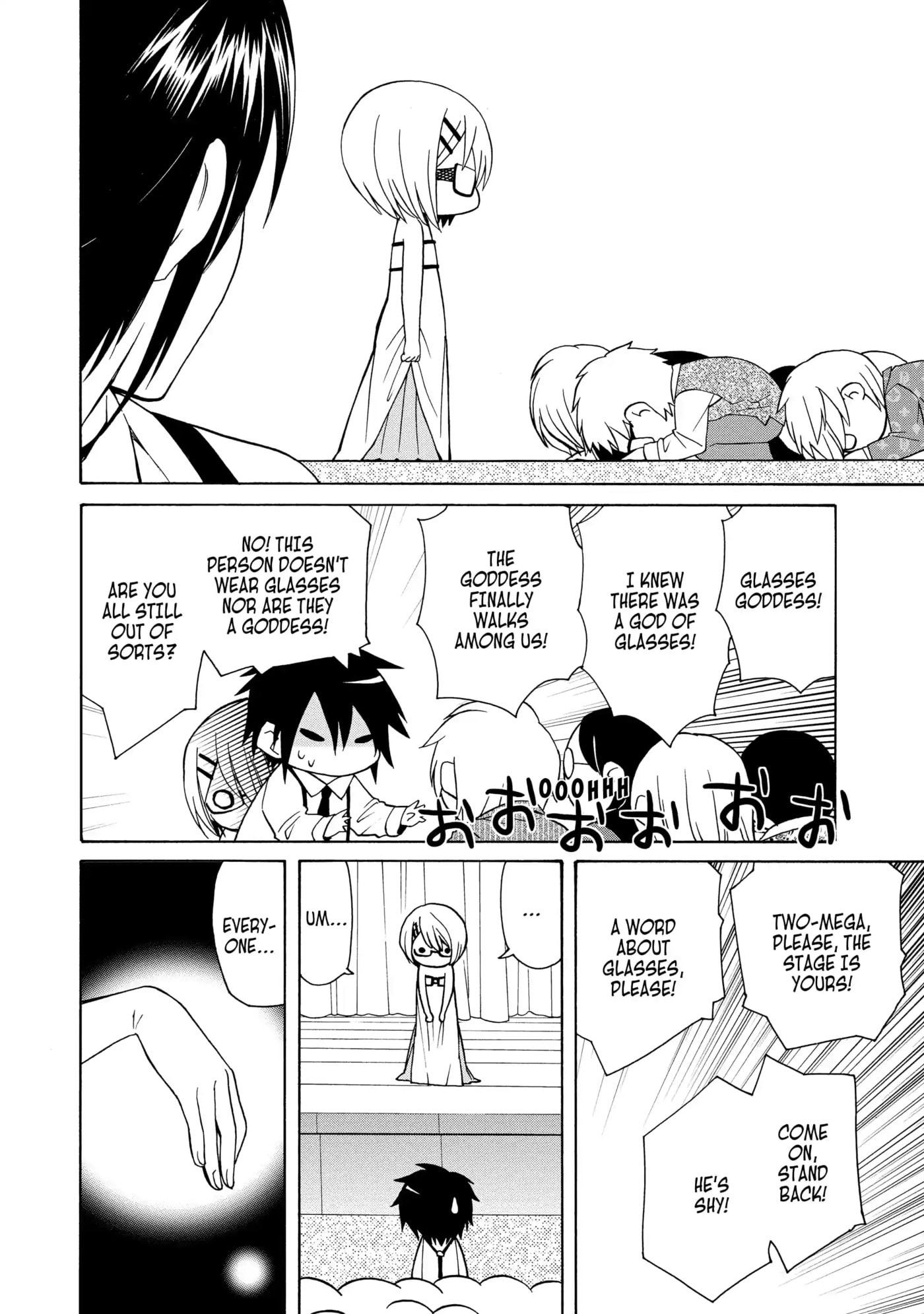 Read Cuticle Tantei Inaba chapter 49 image 21 on Lezhin