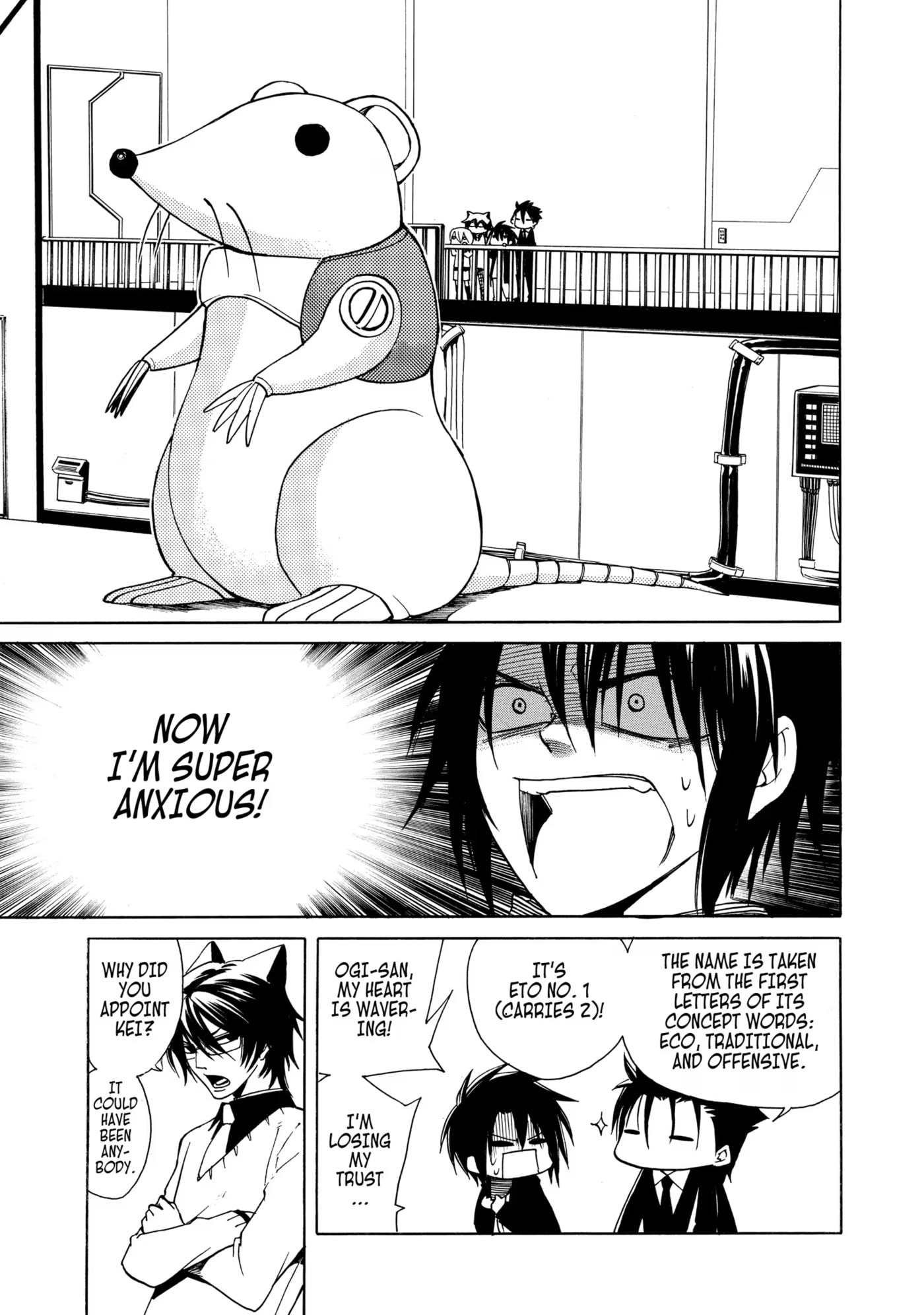 Read Cuticle Tantei Inaba chapter 5 image 12 on Lezhin