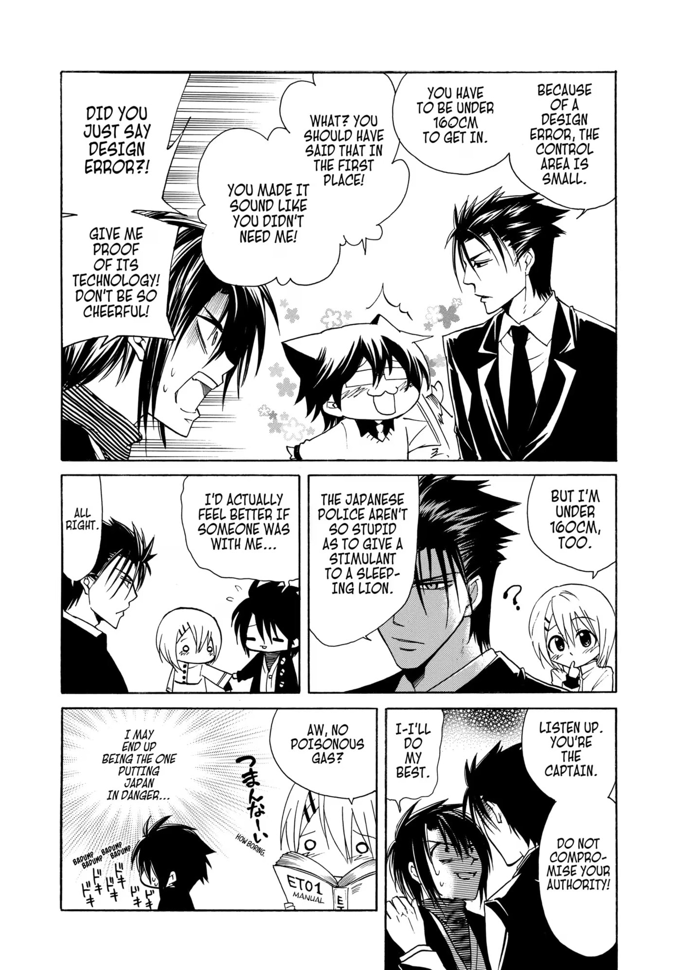 Read Cuticle Tantei Inaba chapter 5 image 13 on Lezhin