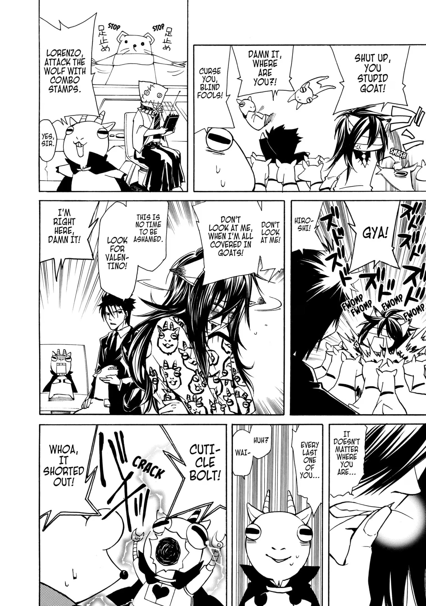 Read Cuticle Tantei Inaba chapter 5 image 19 on Lezhin
