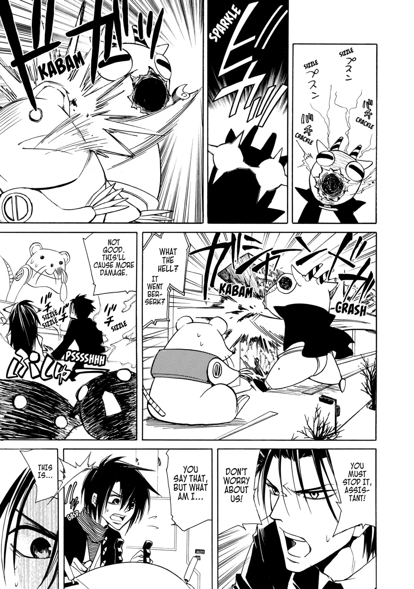 Read Cuticle Tantei Inaba chapter 5 image 20 on Lezhin
