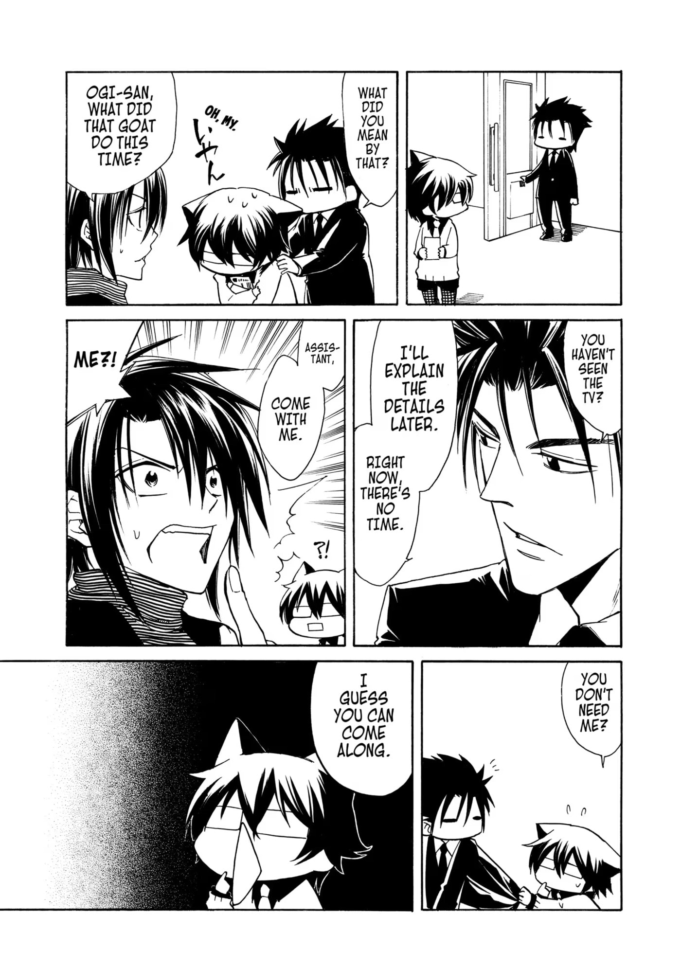 Read Cuticle Tantei Inaba chapter 5 image 4 on Lezhin