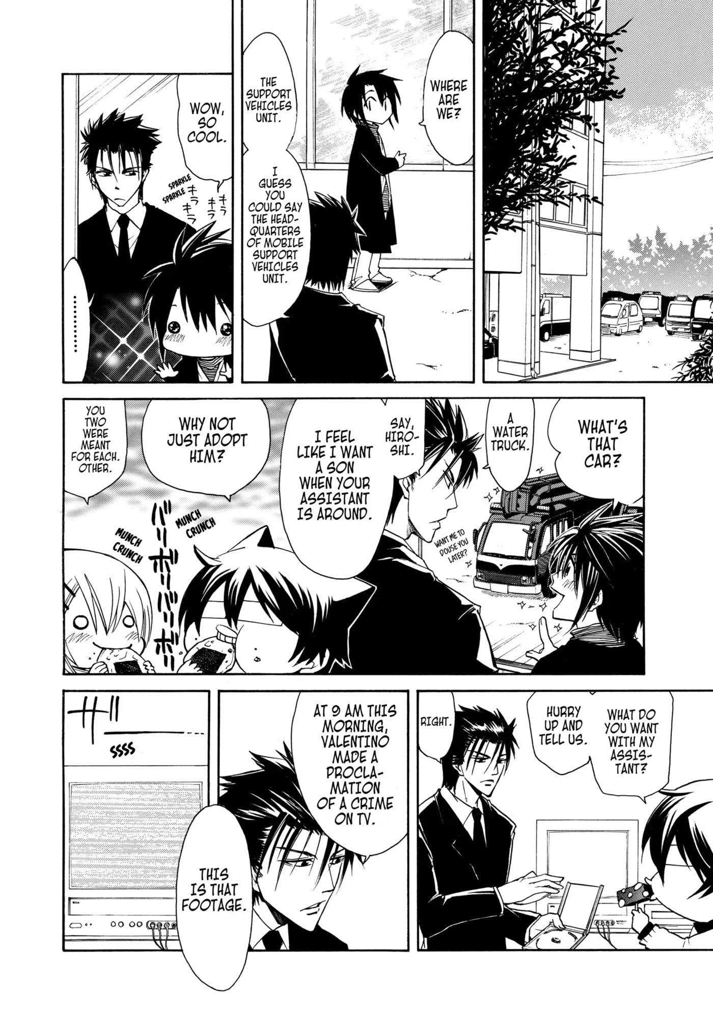 Read Cuticle Tantei Inaba chapter 5 image 5 on Lezhin